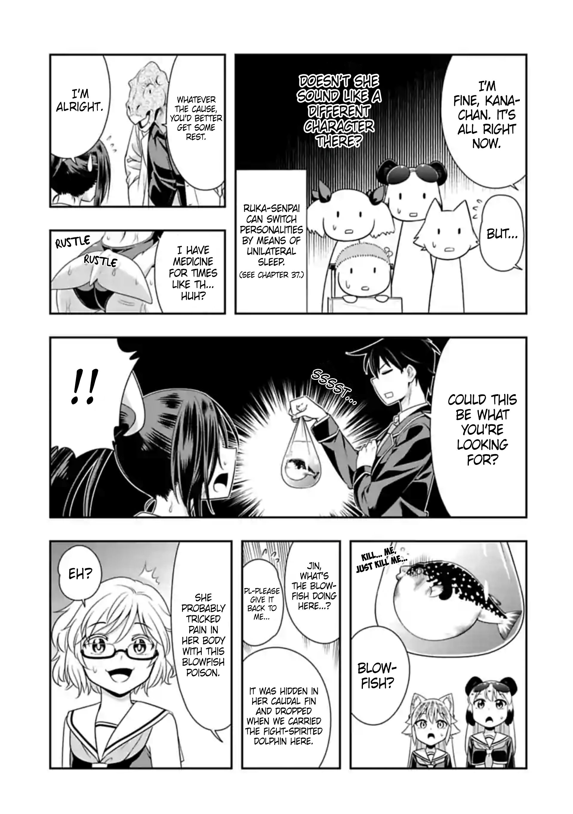 Page 3 of Chapter 105