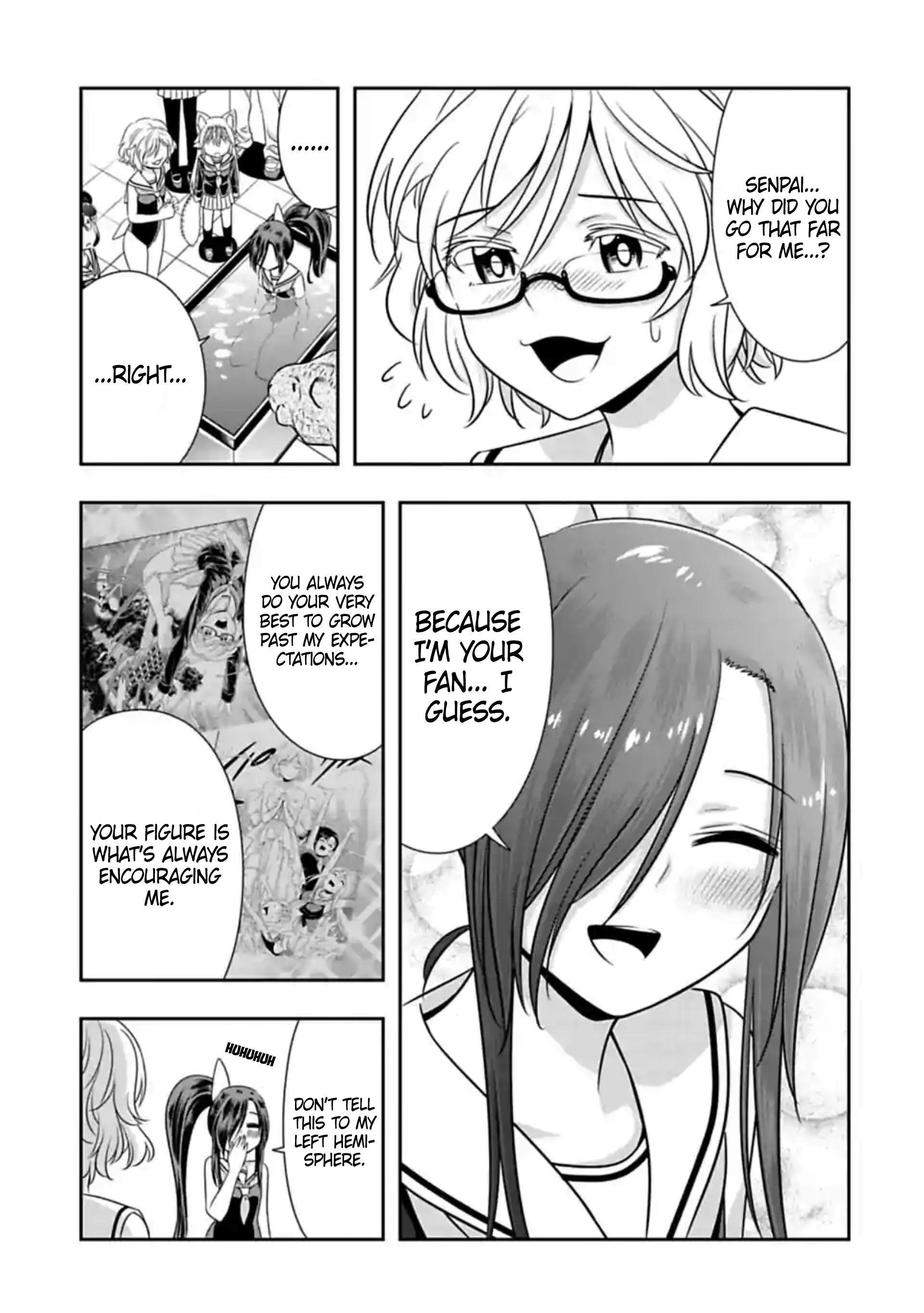 Page 5 of Chapter 105