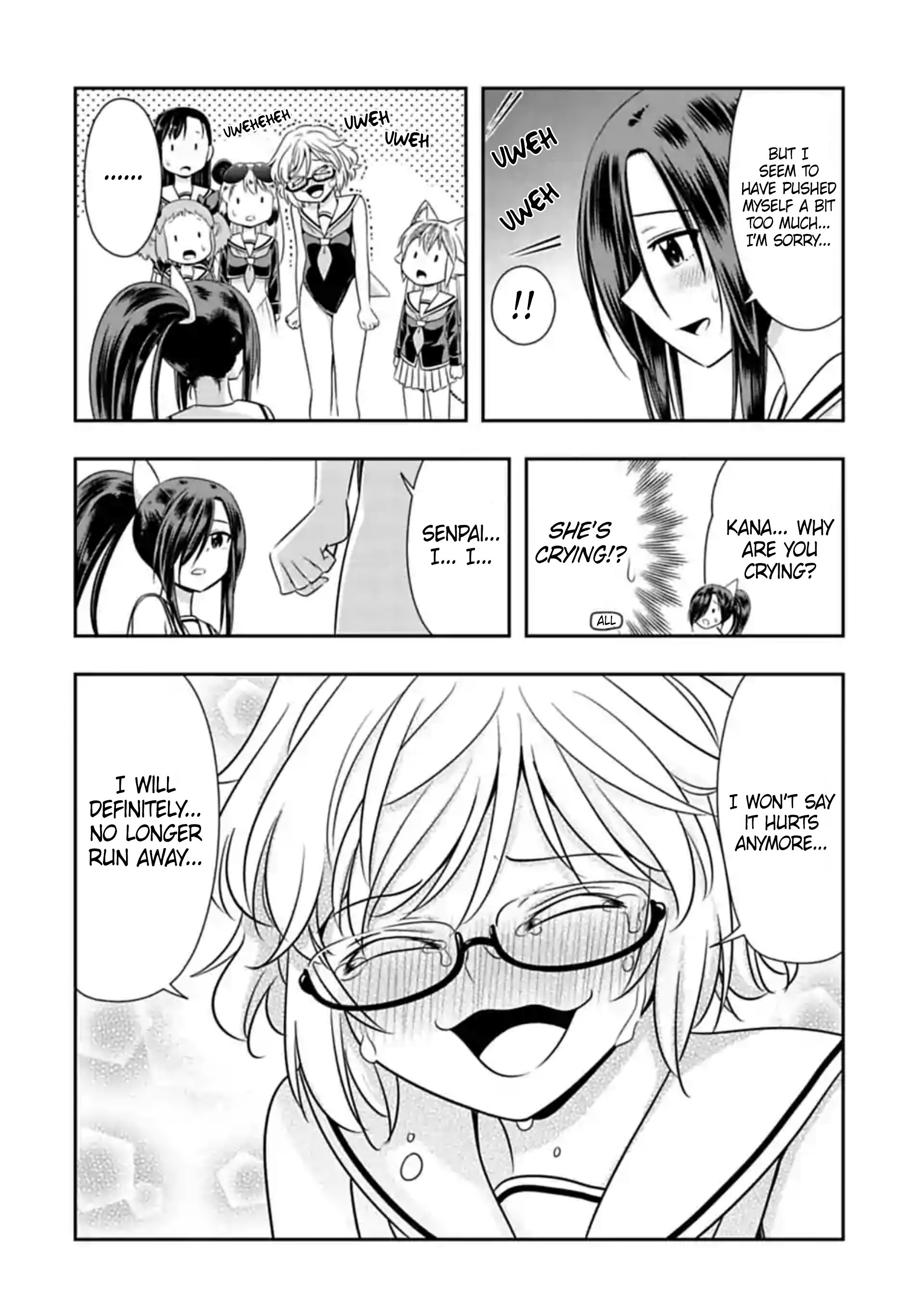Page 6 of Chapter 105