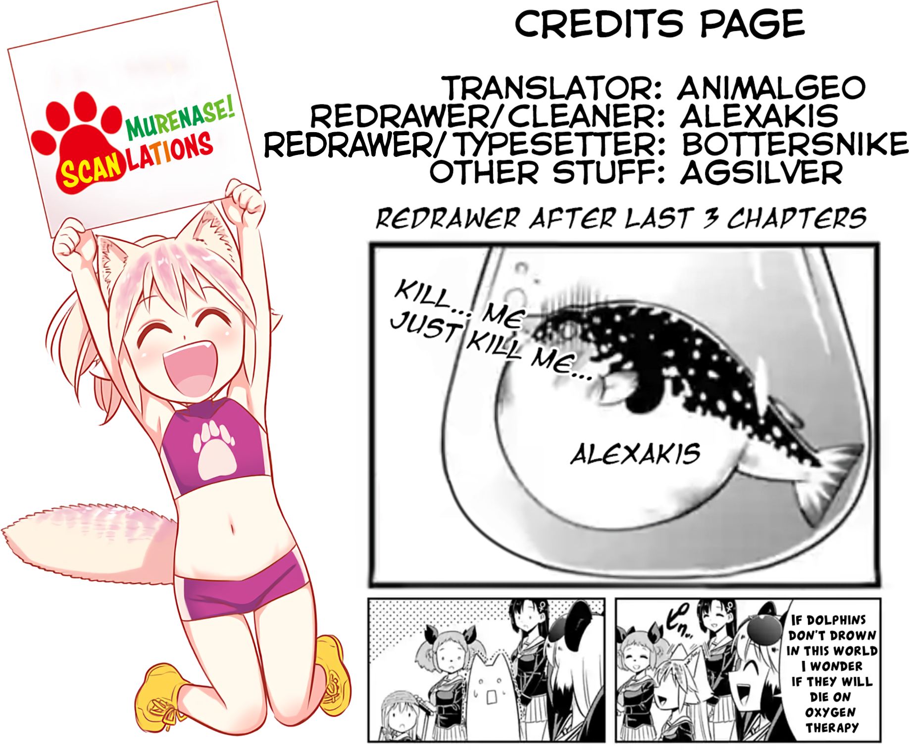 Page 10 of Chapter 105