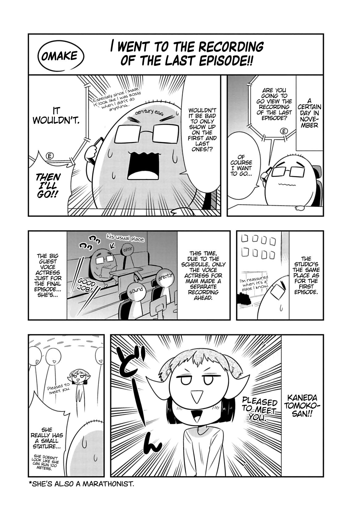 Page 1 of Chapter 105.6