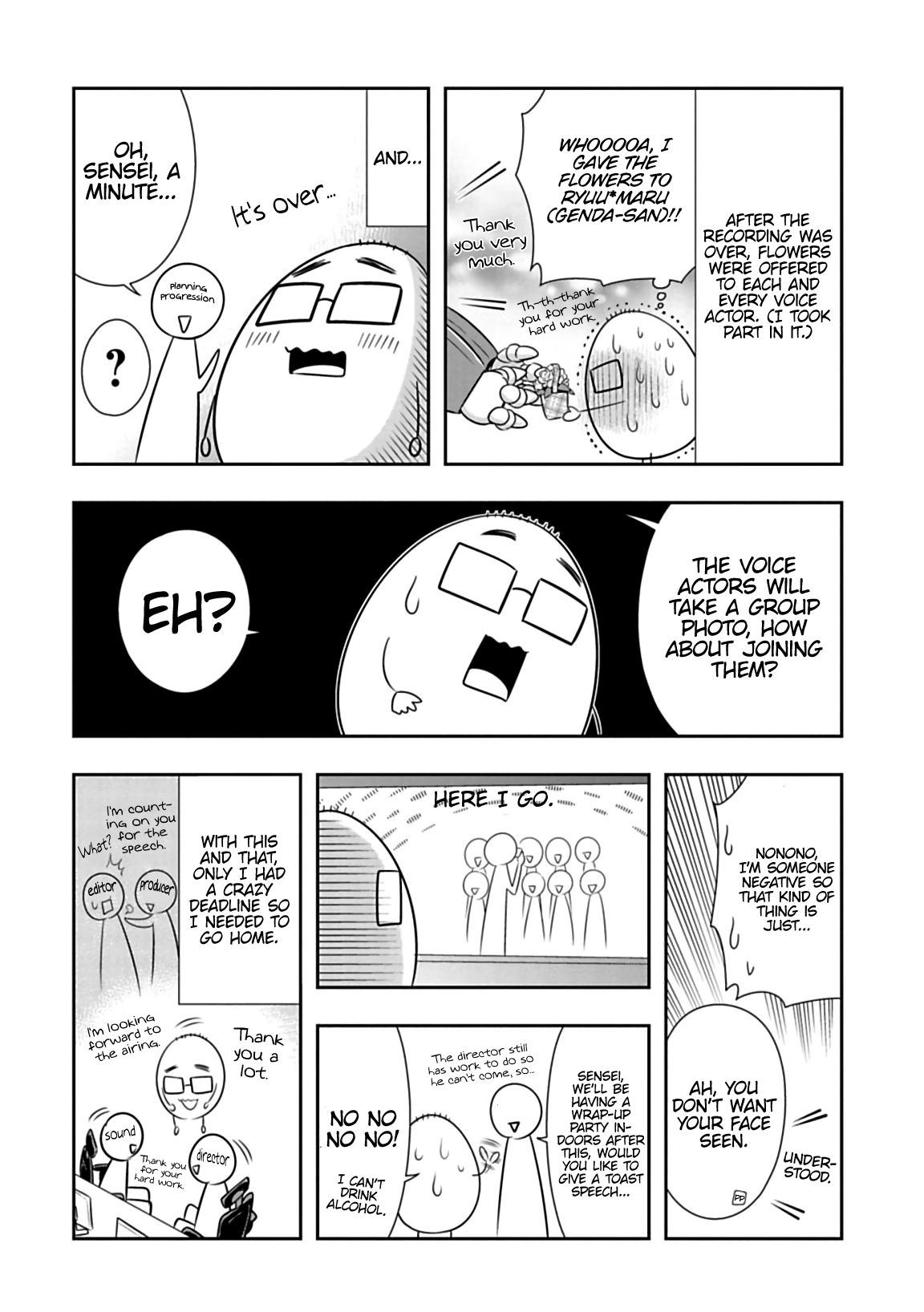 Page 3 of Chapter 105.6