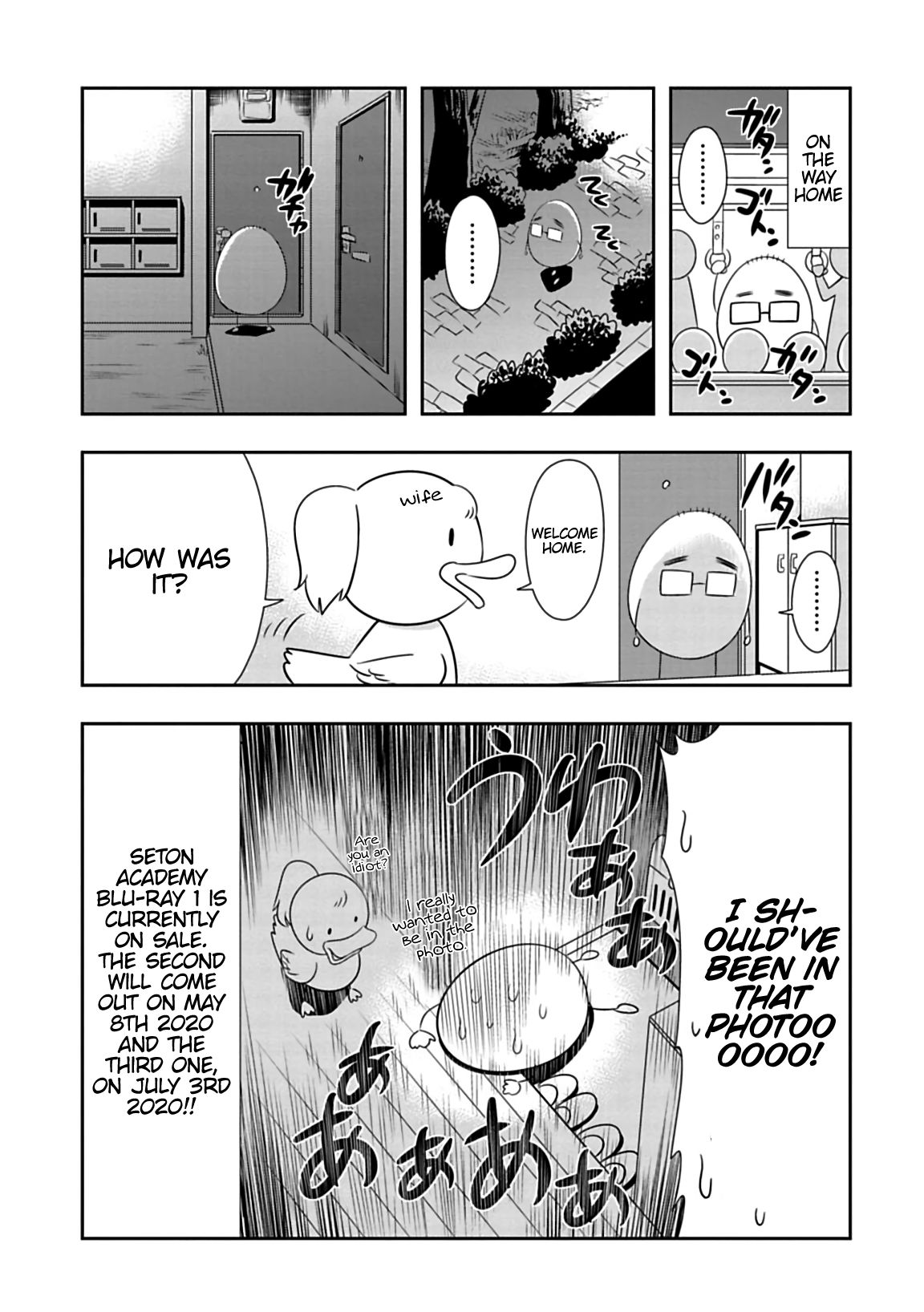 Page 4 of Chapter 105.6