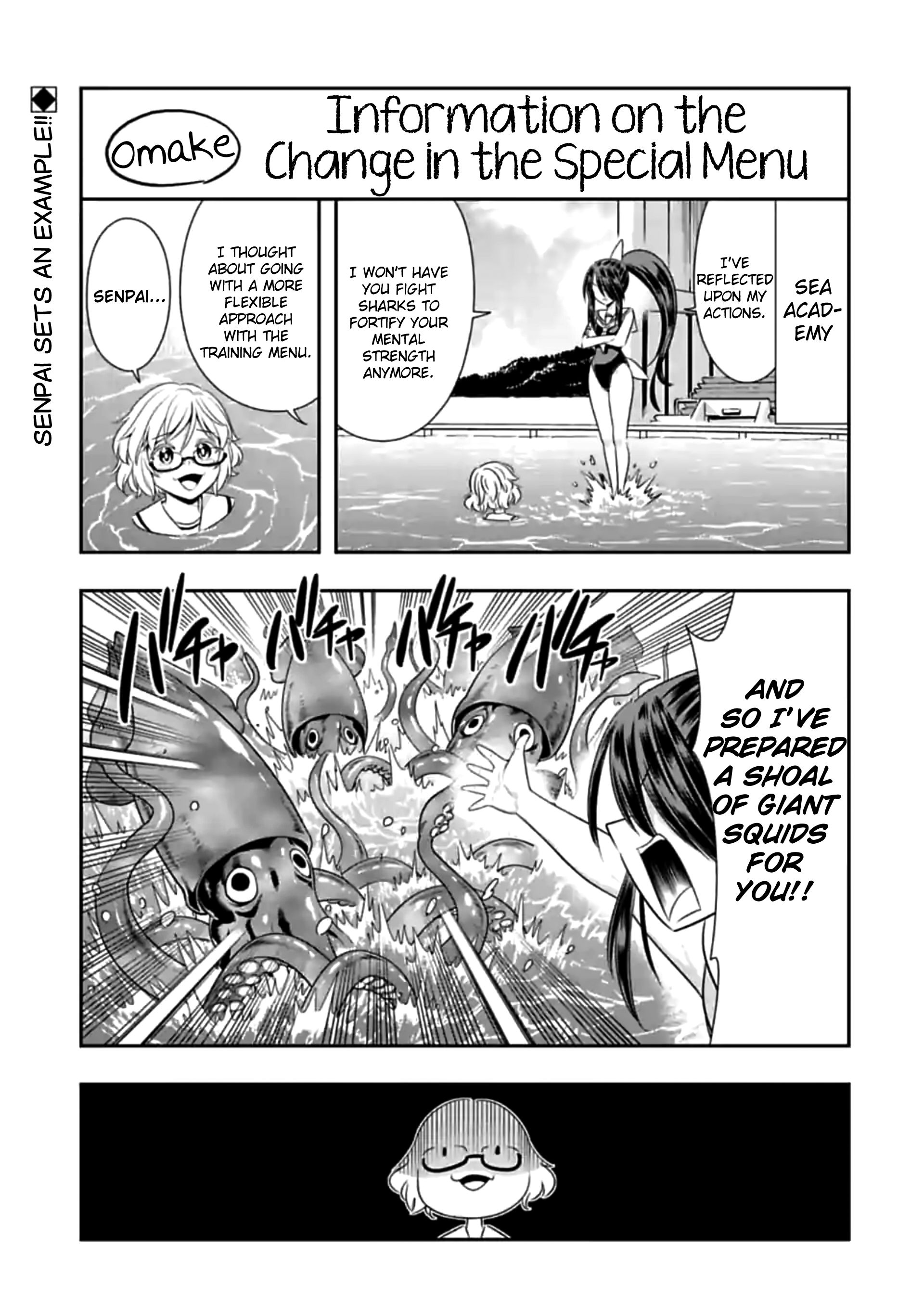 Page 1 of Chapter 105.5