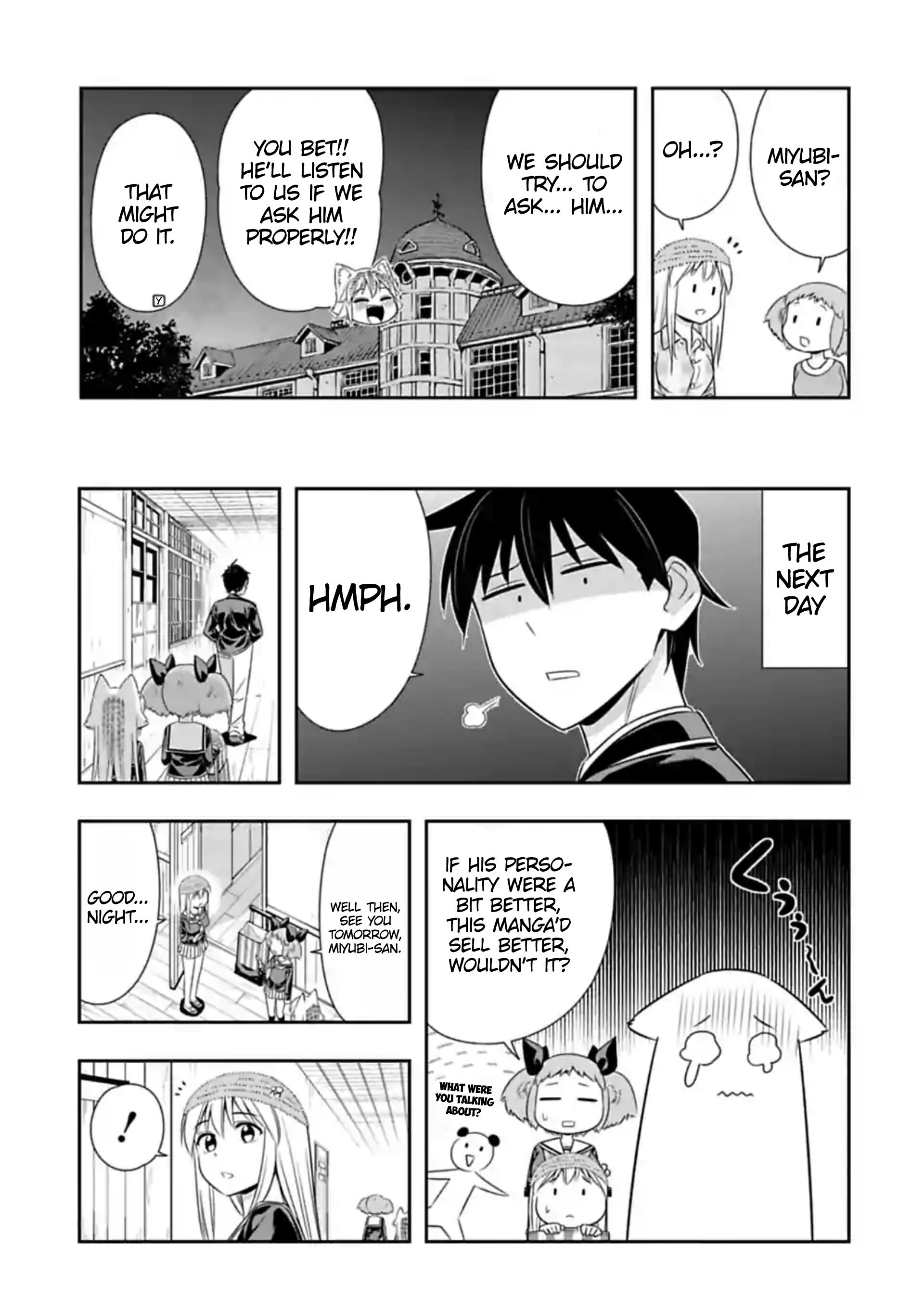 Page 3 of Chapter 106