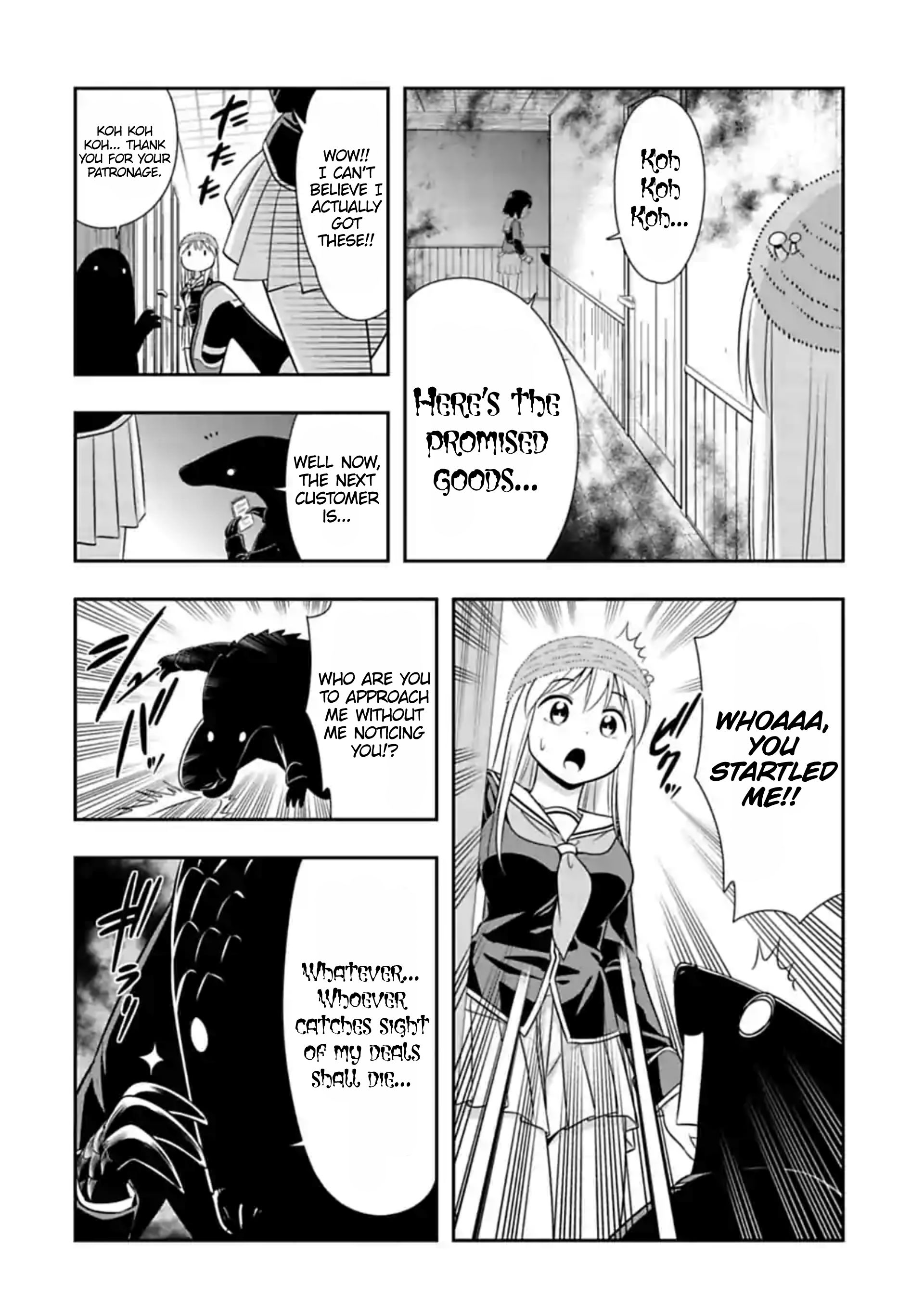 Page 4 of Chapter 106