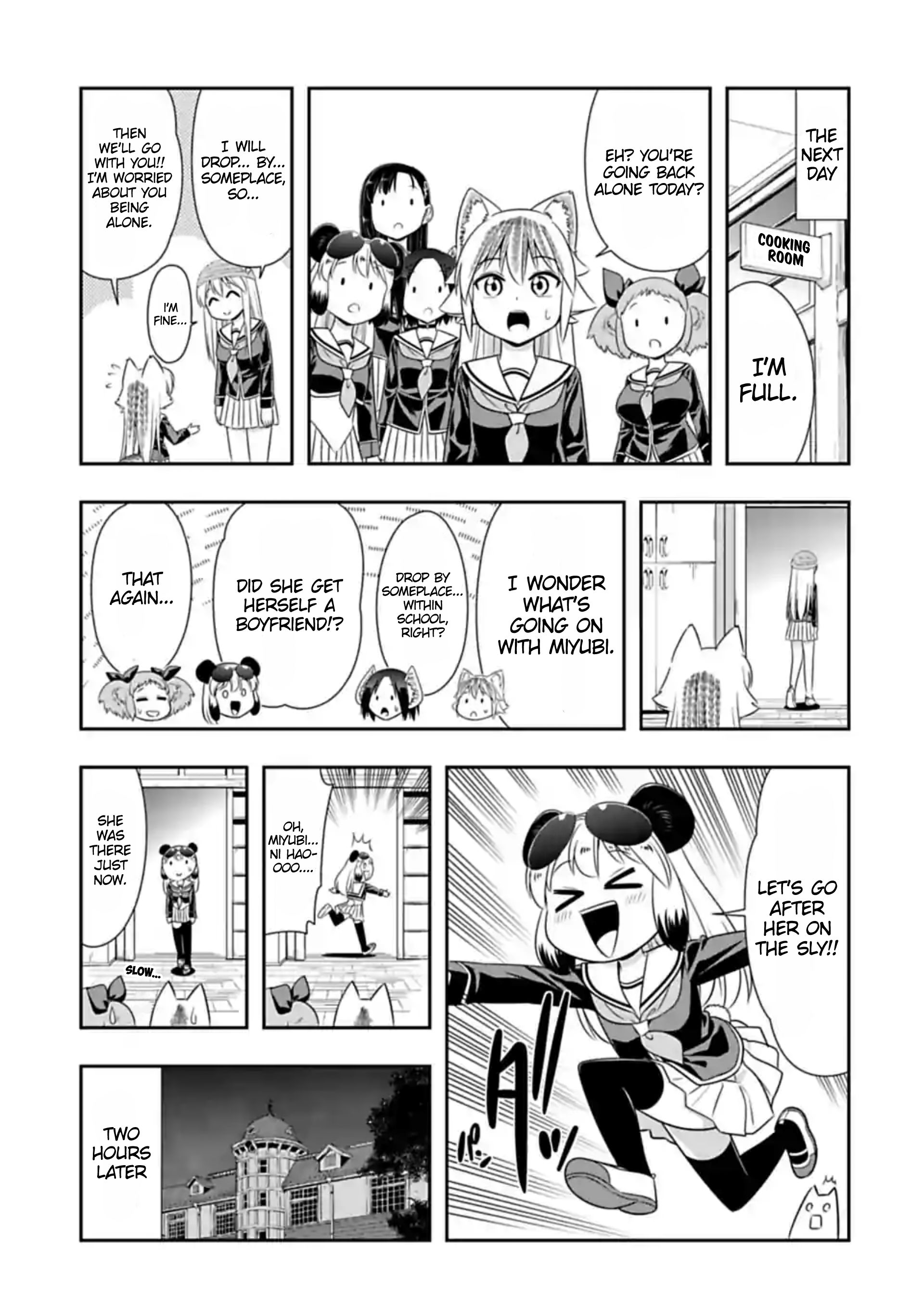 Page 7 of Chapter 106