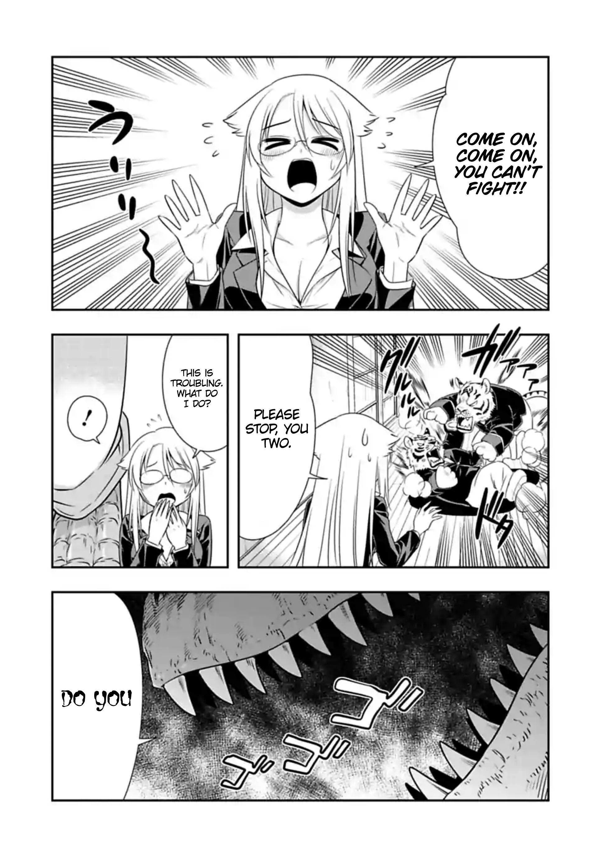 Page 1 of Chapter 107