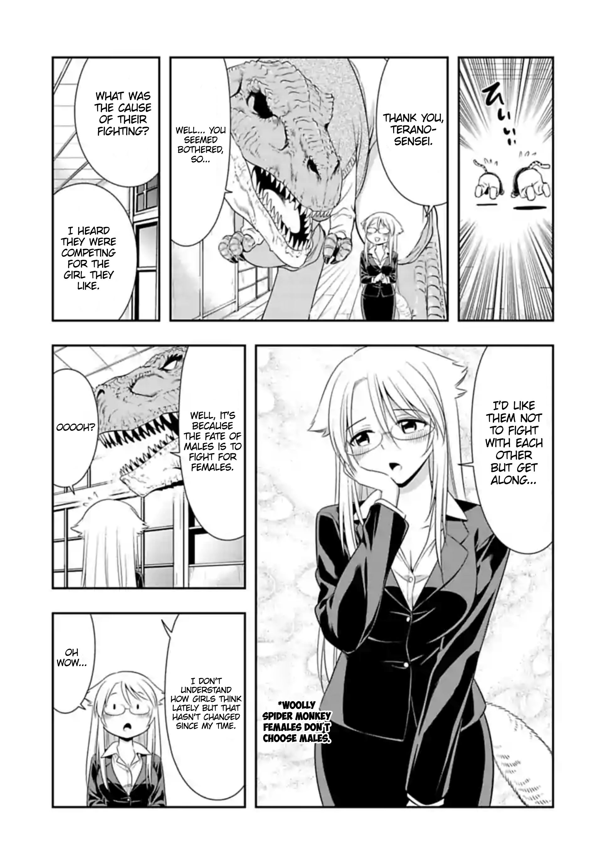 Page 3 of Chapter 107