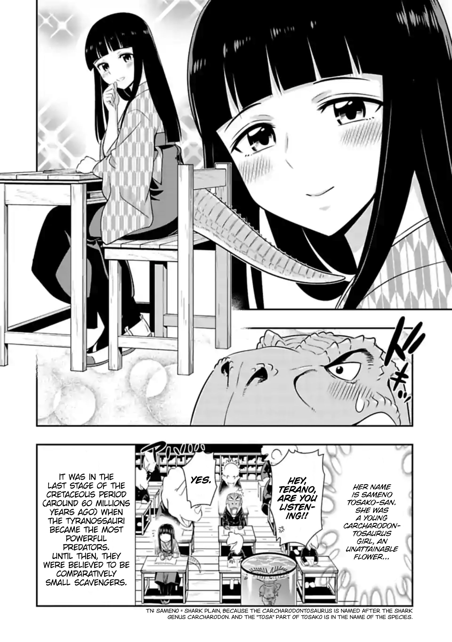Page 6 of Chapter 107