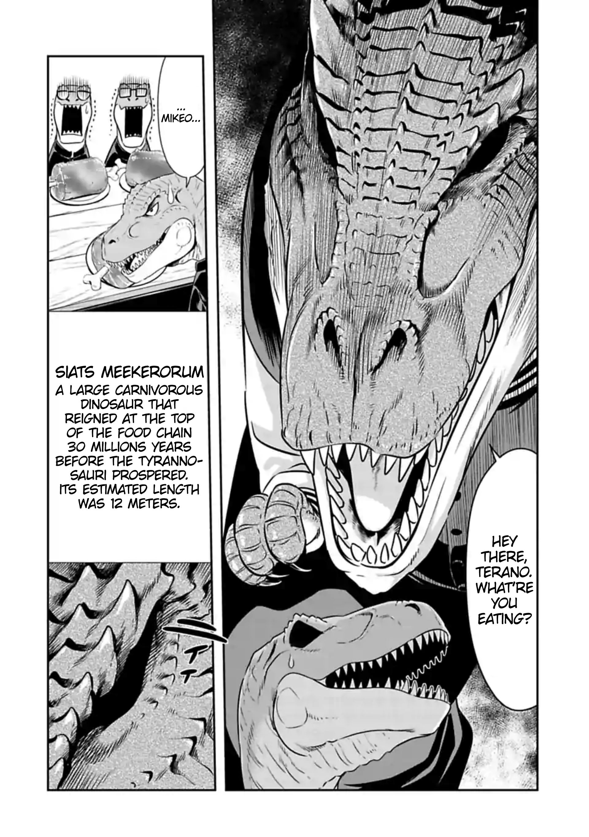 Page 8 of Chapter 107