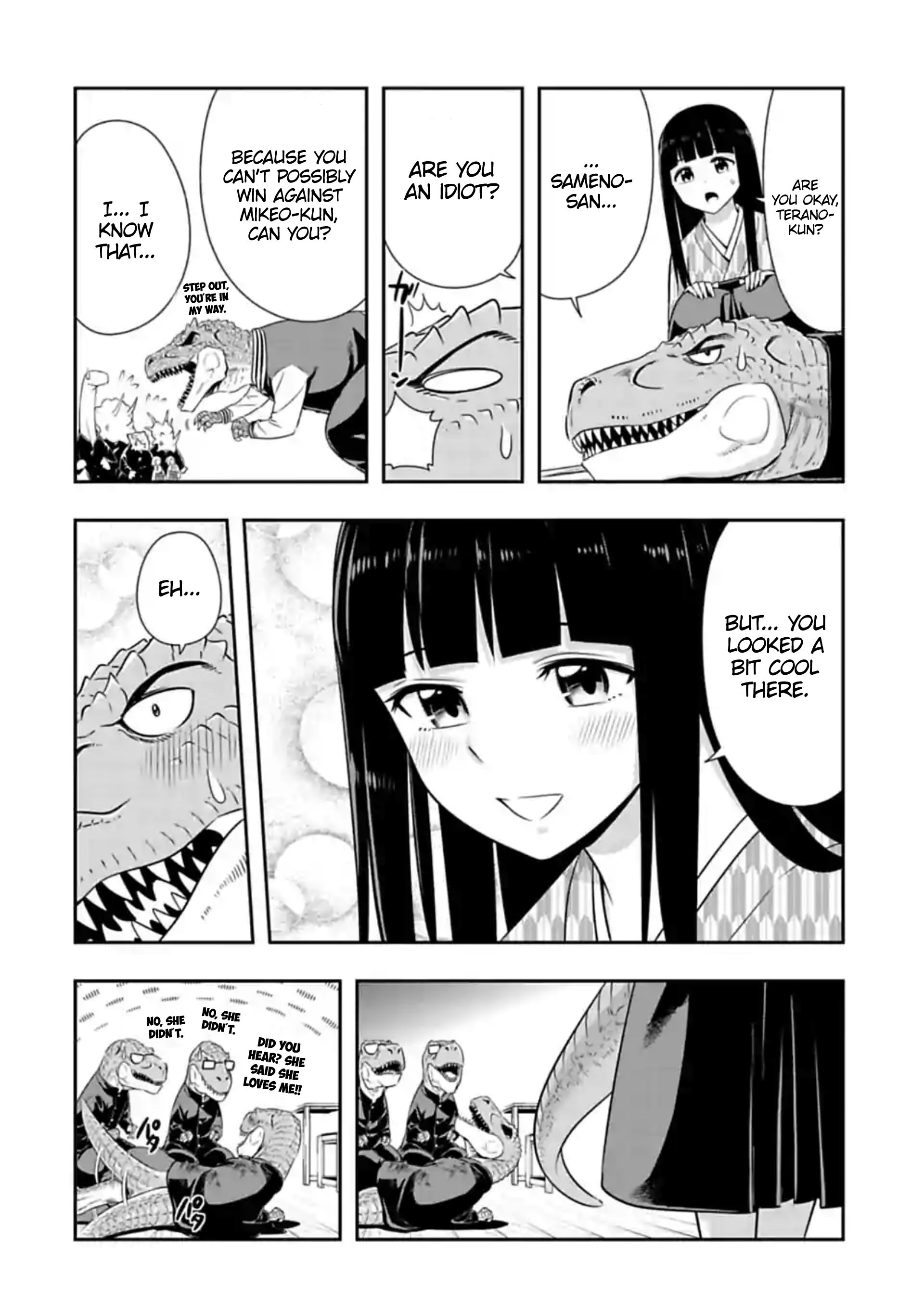 Page 12 of Chapter 107