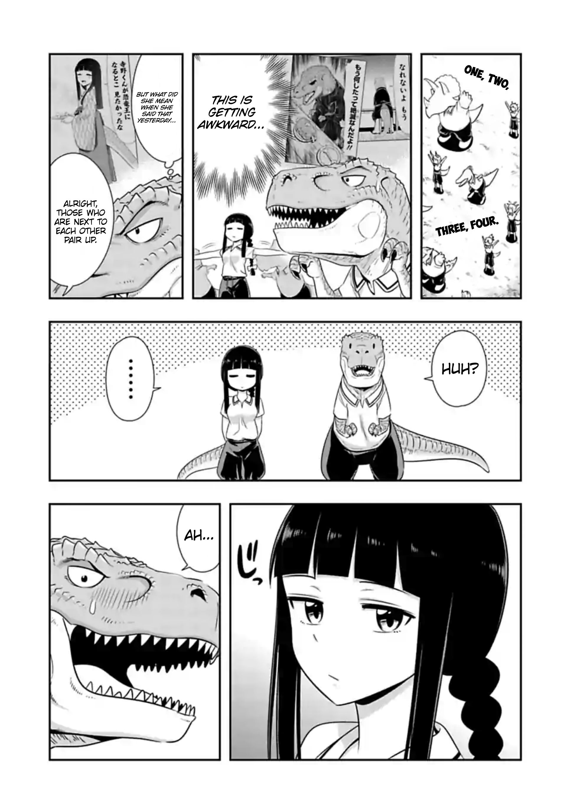 Page 3 of Chapter 109