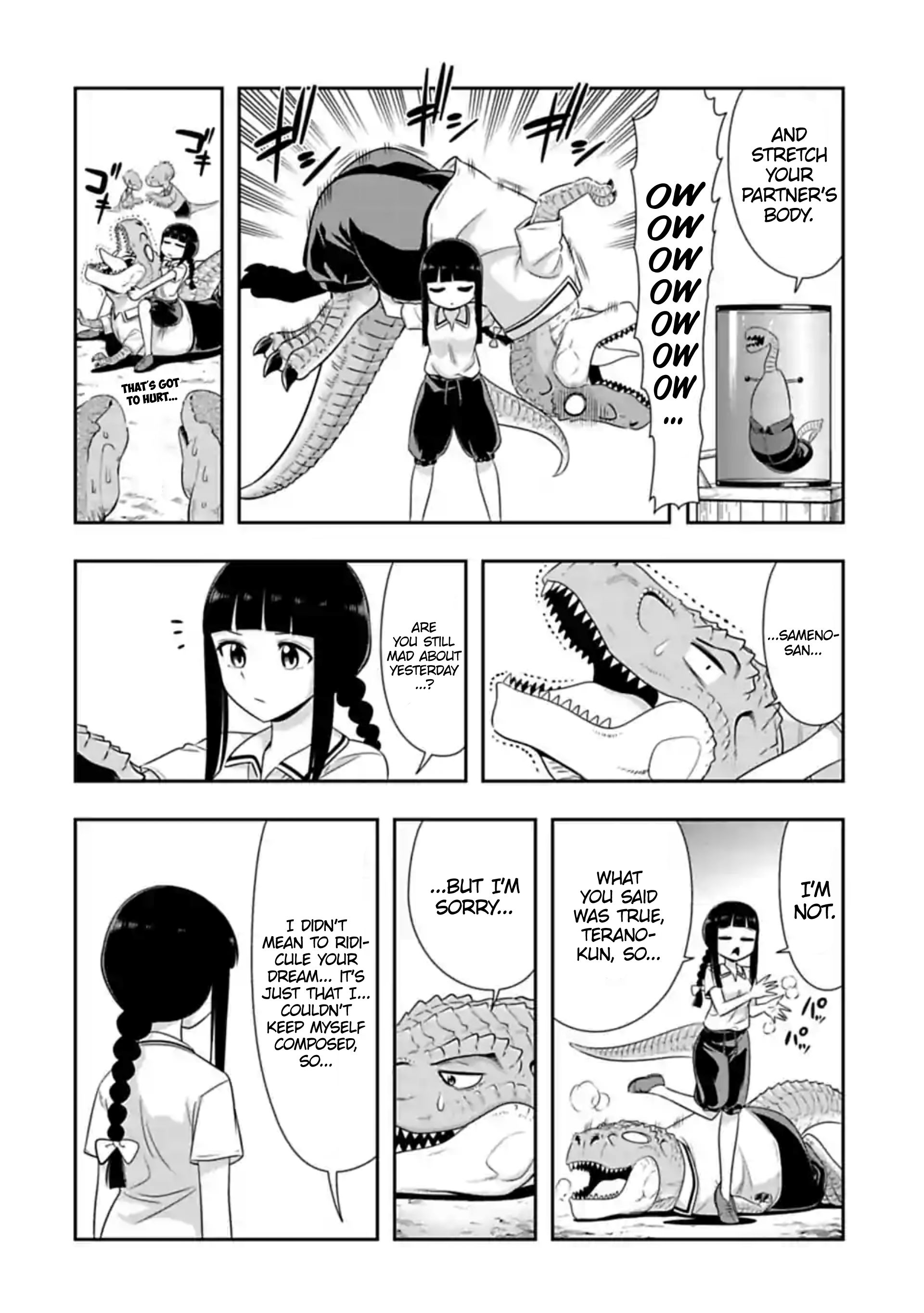 Page 4 of Chapter 109