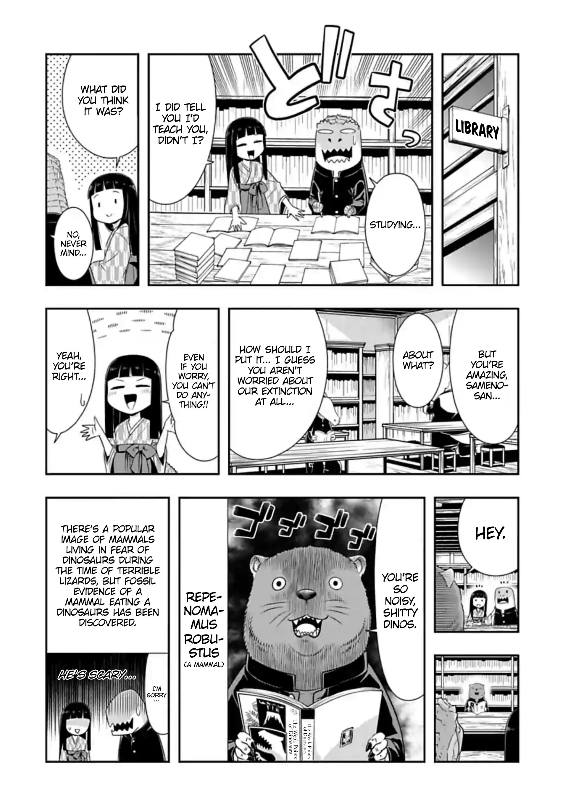 Page 6 of Chapter 109