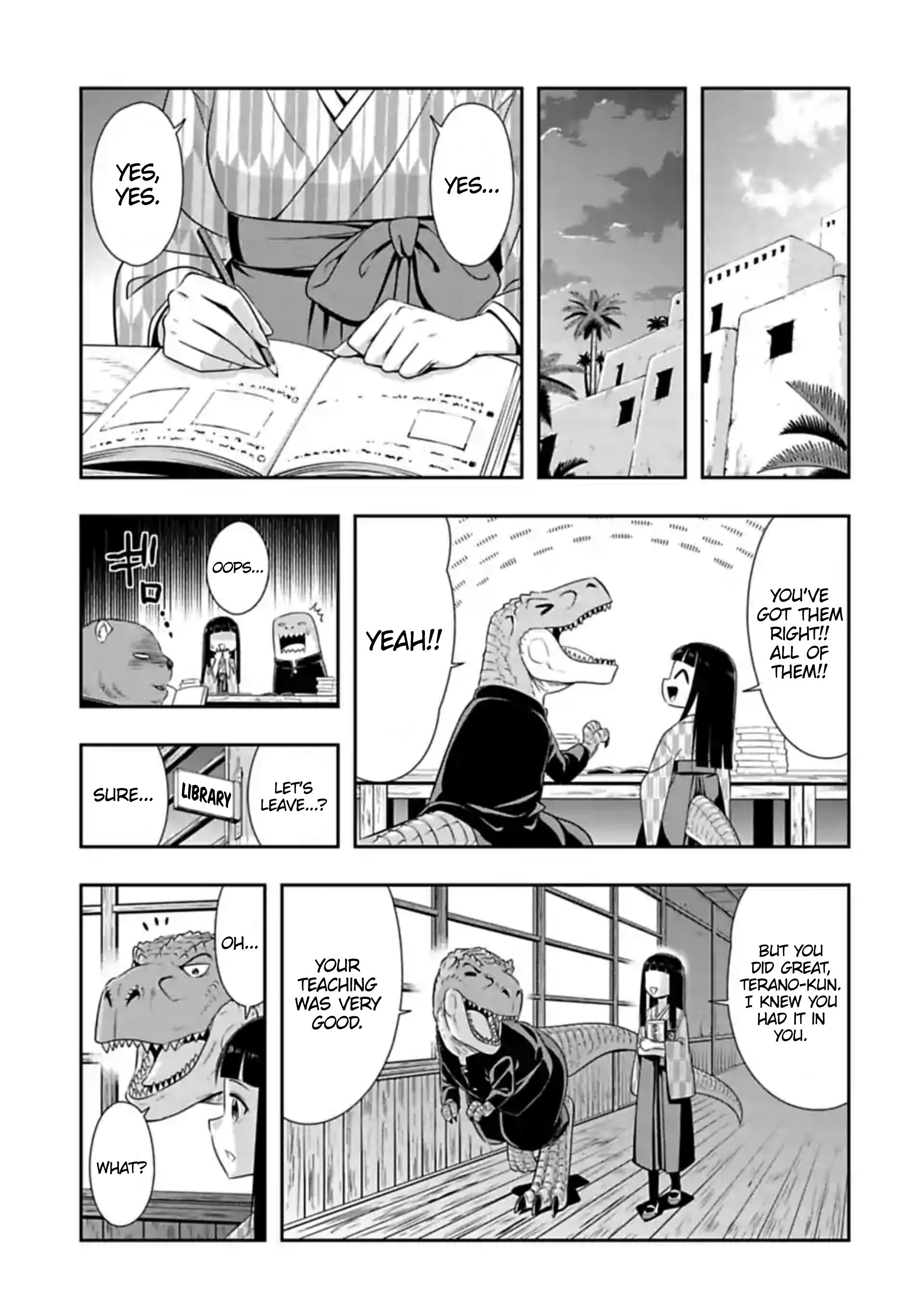 Page 7 of Chapter 109