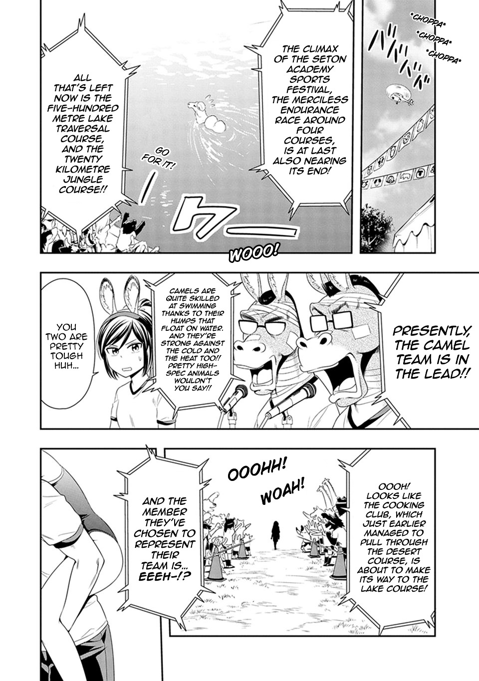 Page 2 of Chapter 11