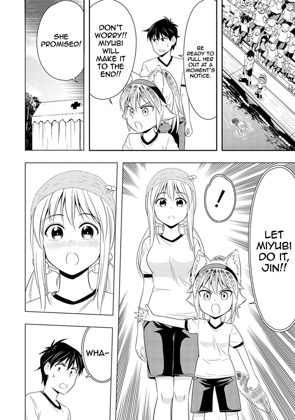 Page 4 of Chapter 11