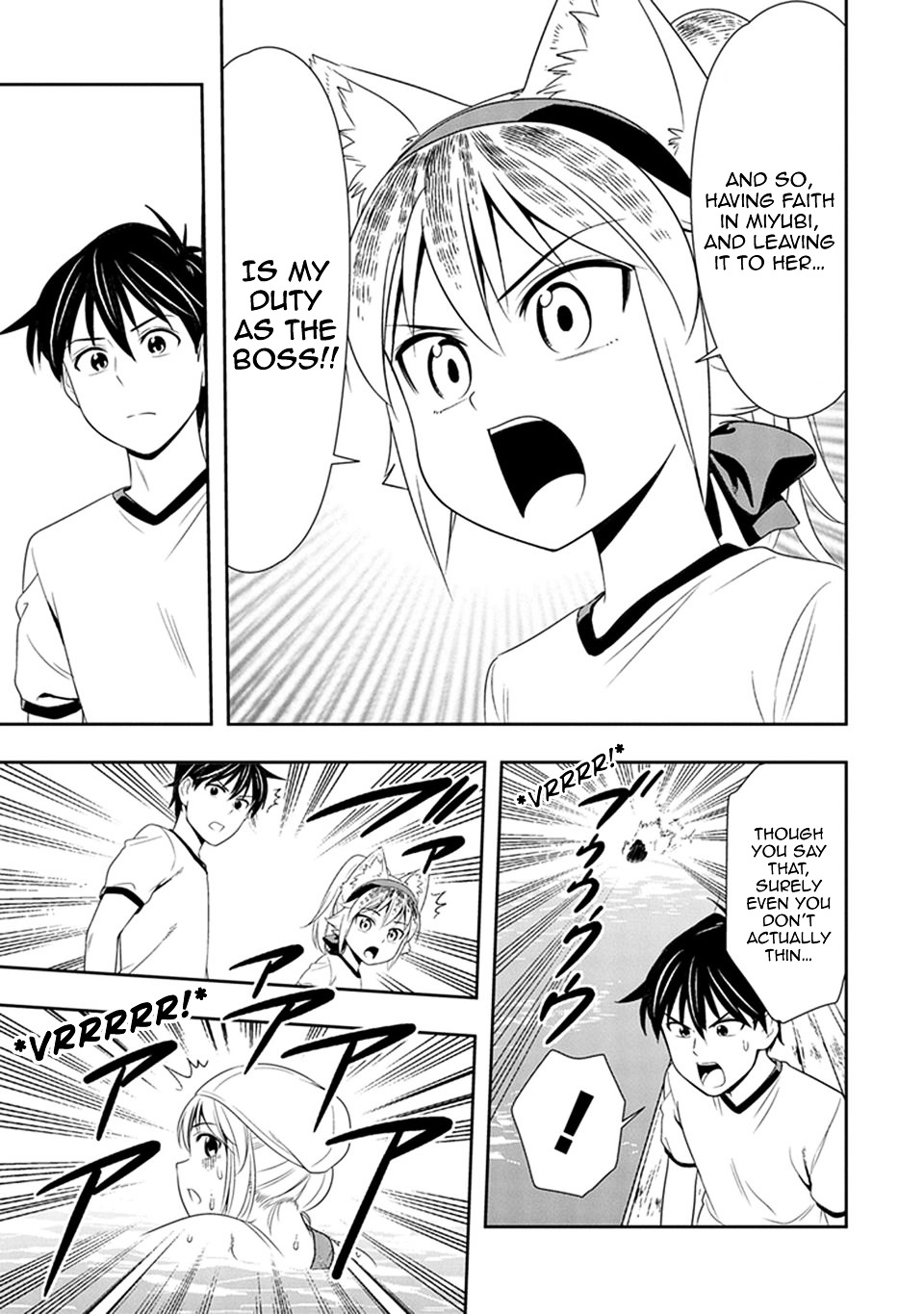 Page 9 of Chapter 11