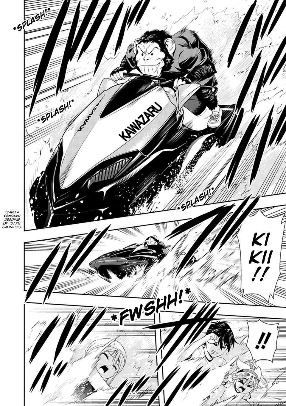 Page 10 of Chapter 11