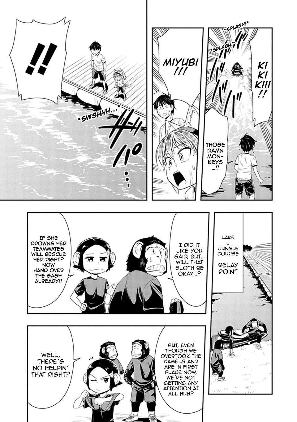 Page 11 of Chapter 11