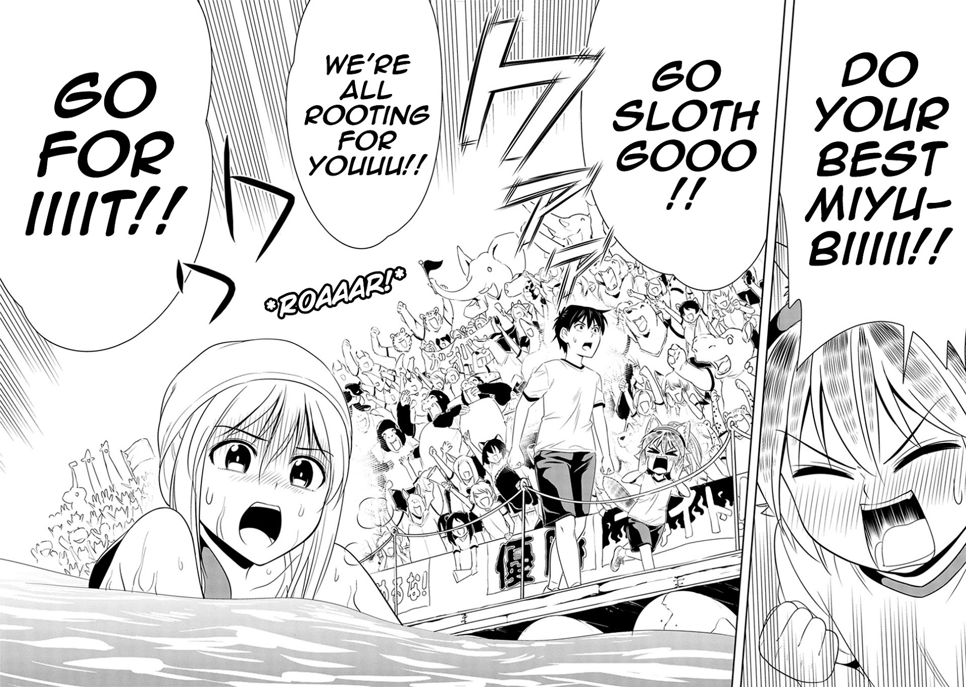 Page 14 of Chapter 11