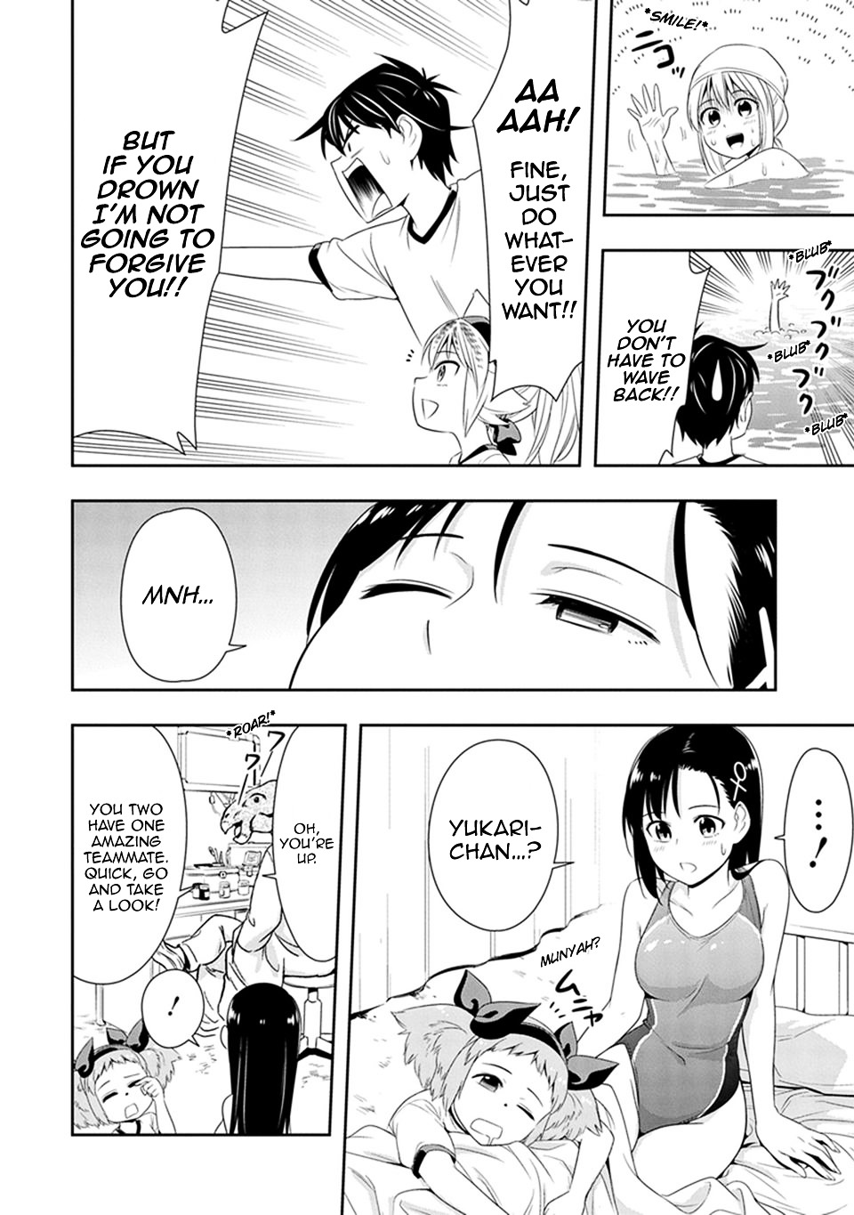Page 15 of Chapter 11