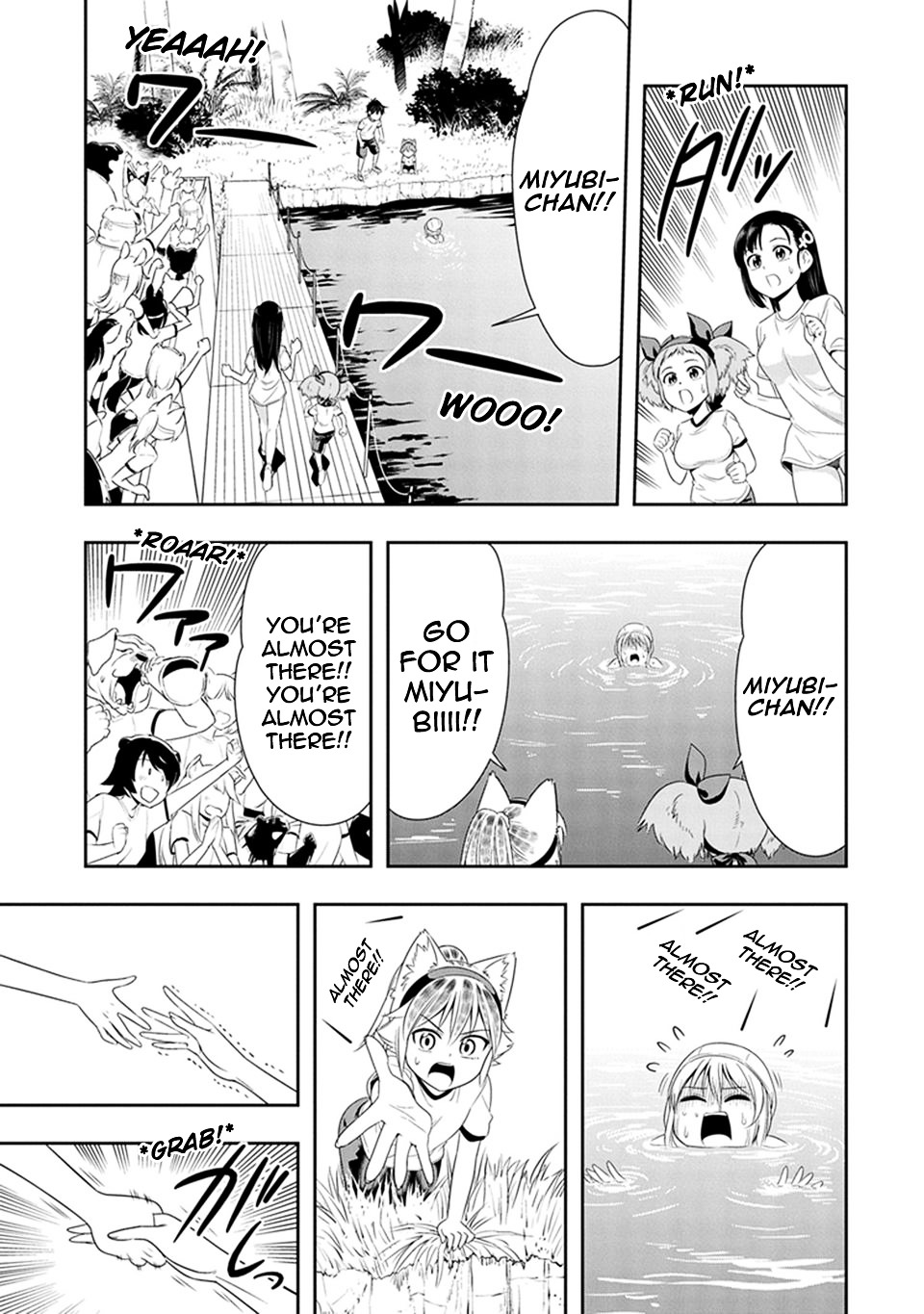 Page 16 of Chapter 11