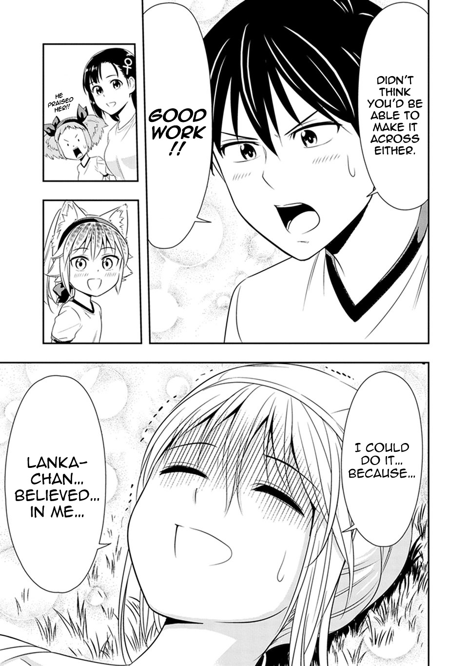 Page 18 of Chapter 11