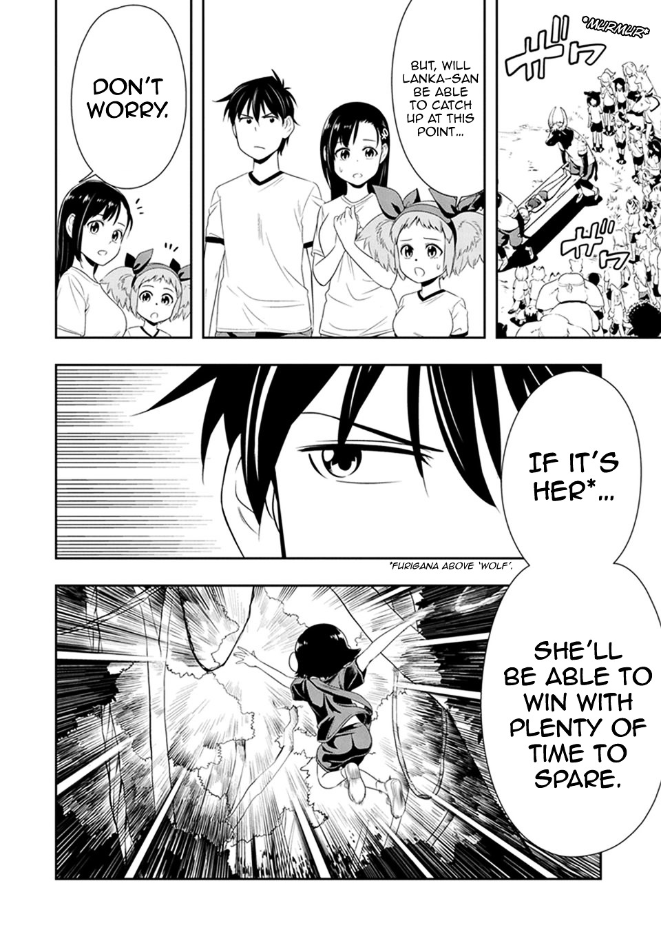 Page 21 of Chapter 11