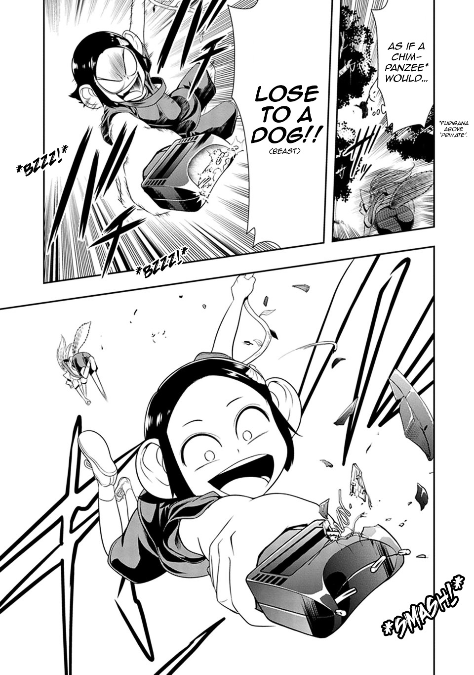 Page 24 of Chapter 11