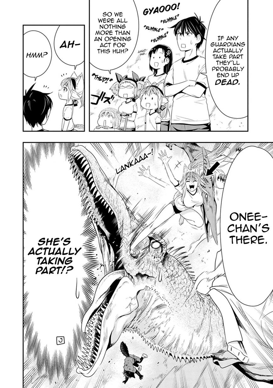Page 3 of Chapter 11.5
