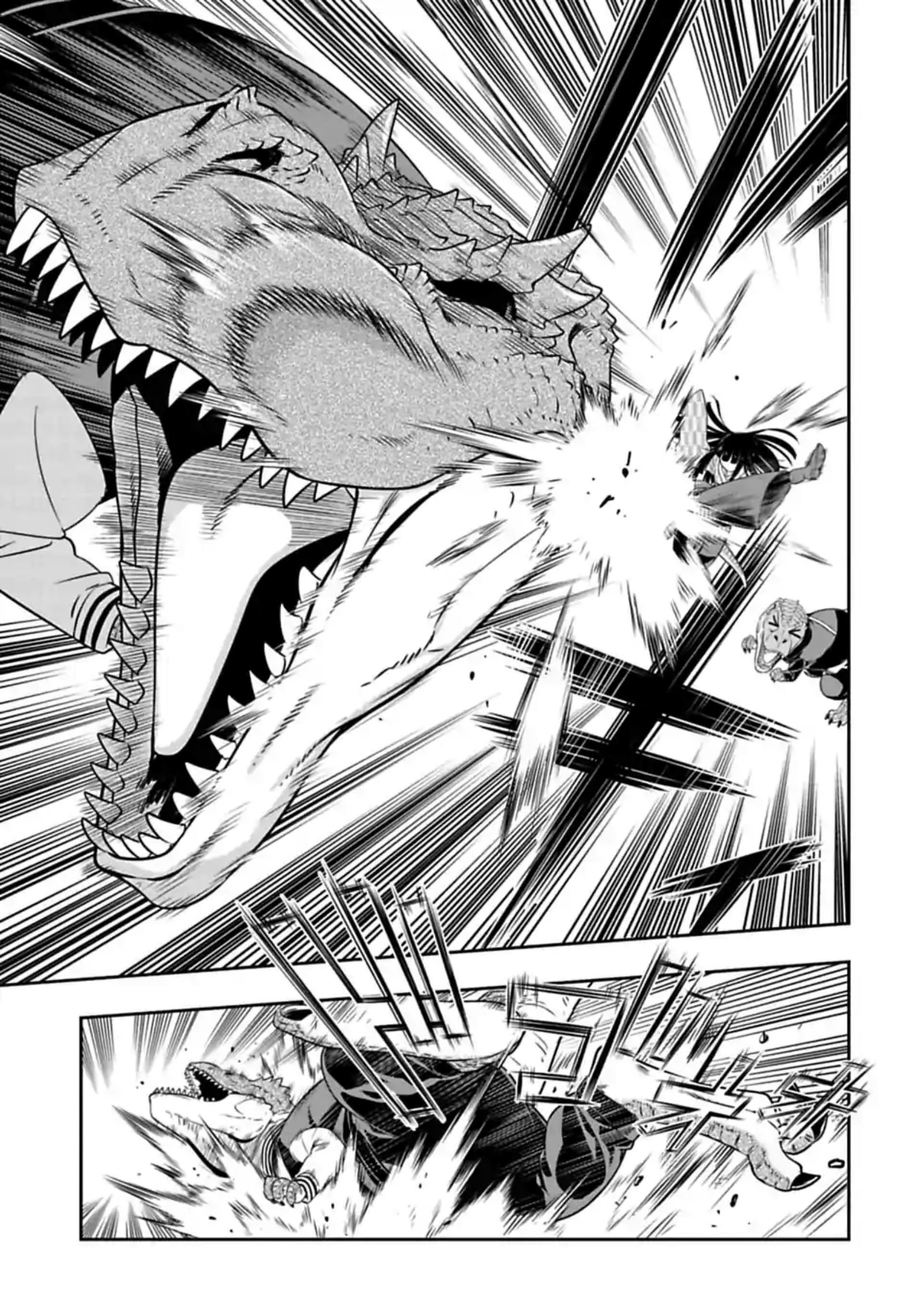 Page 9 of Chapter 110