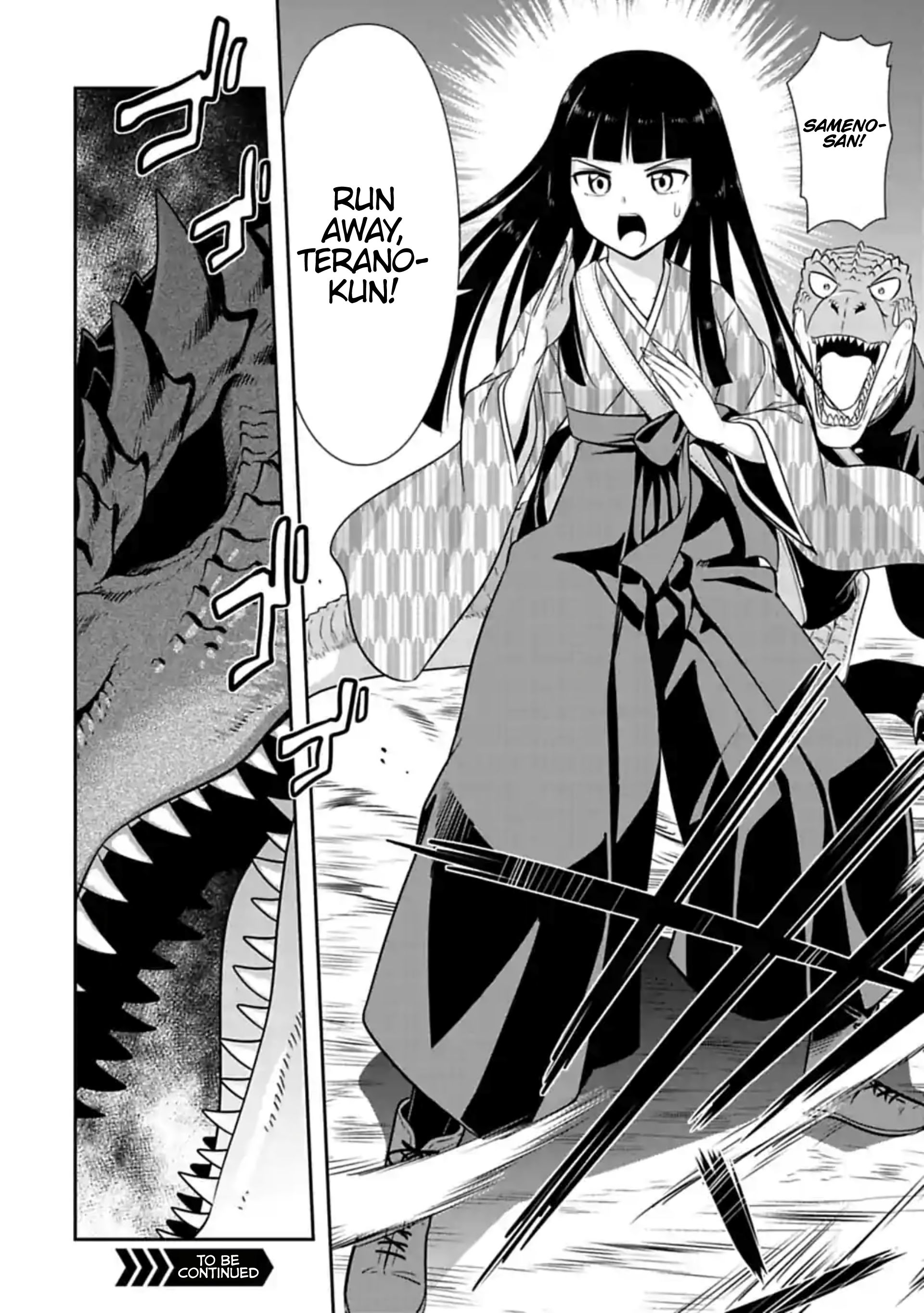 Page 10 of Chapter 110