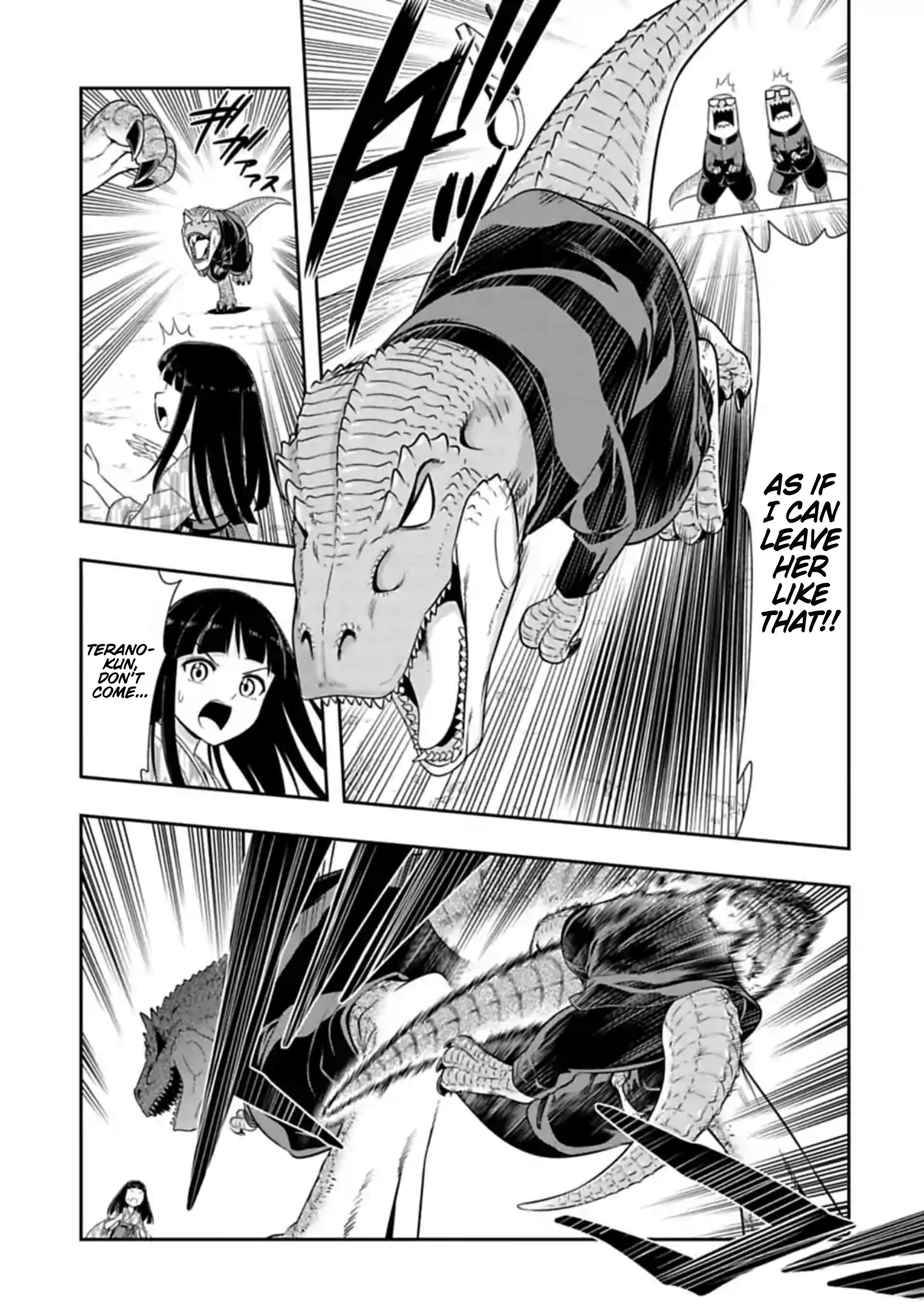 Page 4 of Chapter 111
