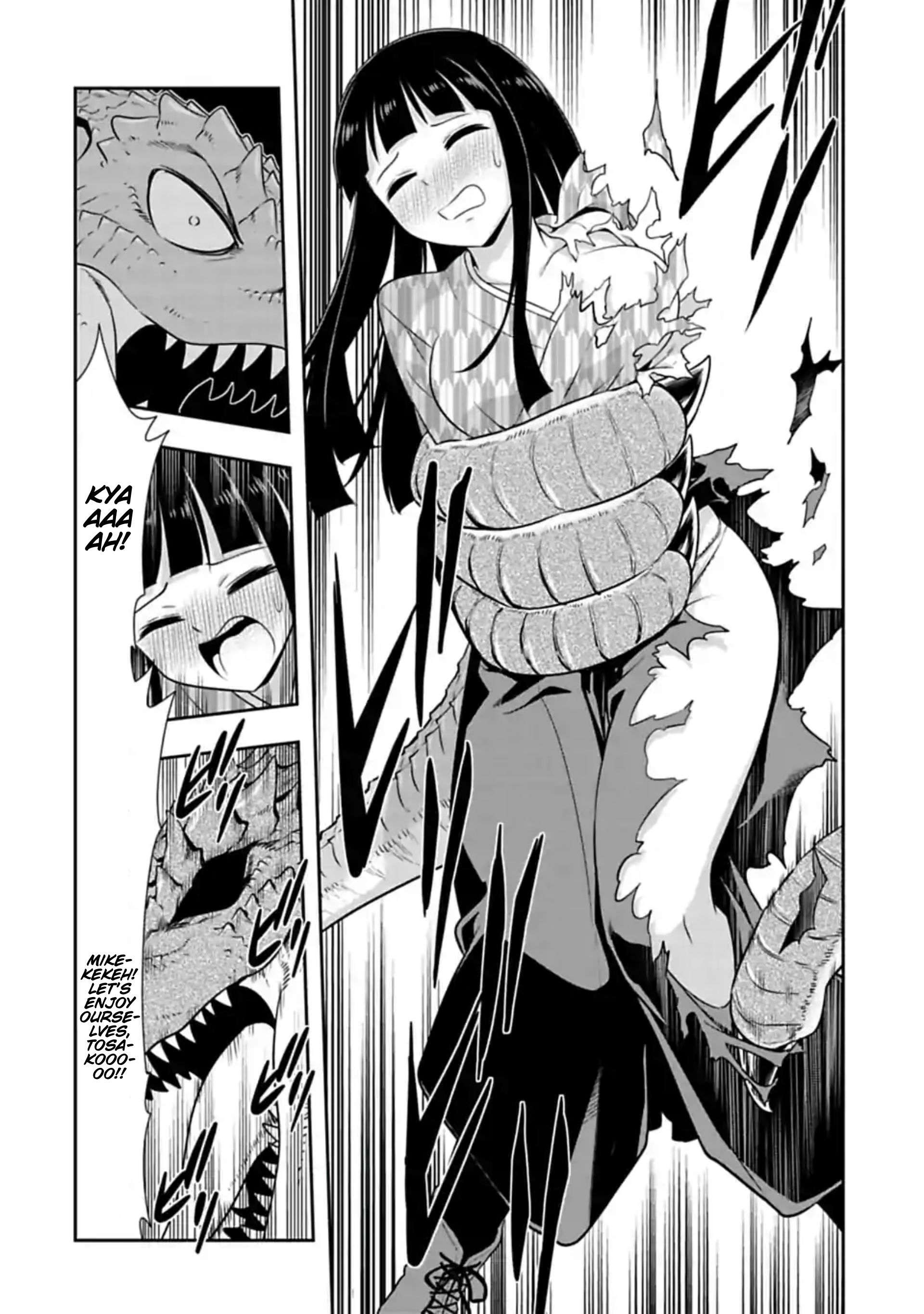 Page 7 of Chapter 111