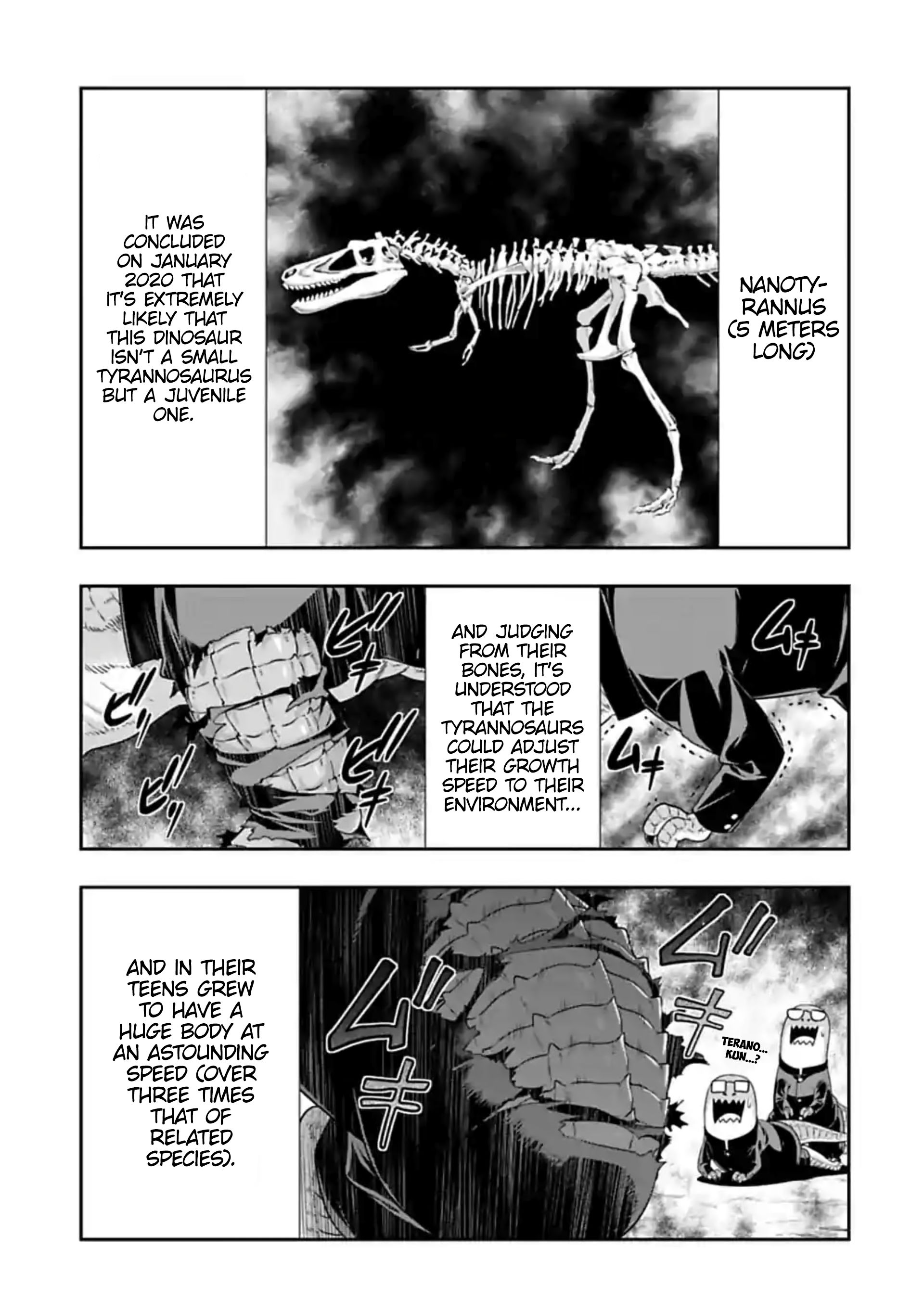 Page 1 of Chapter 112