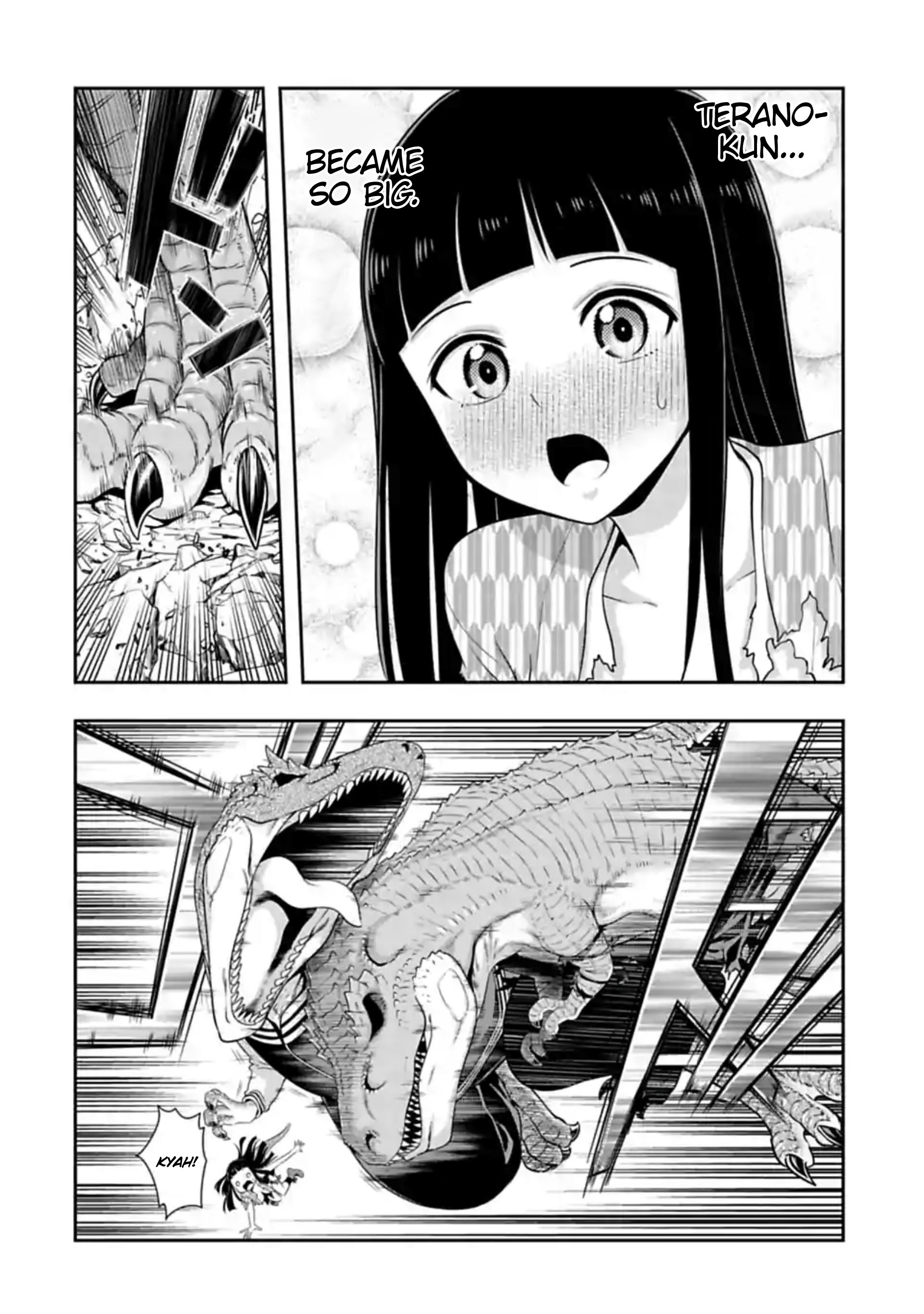 Page 3 of Chapter 112