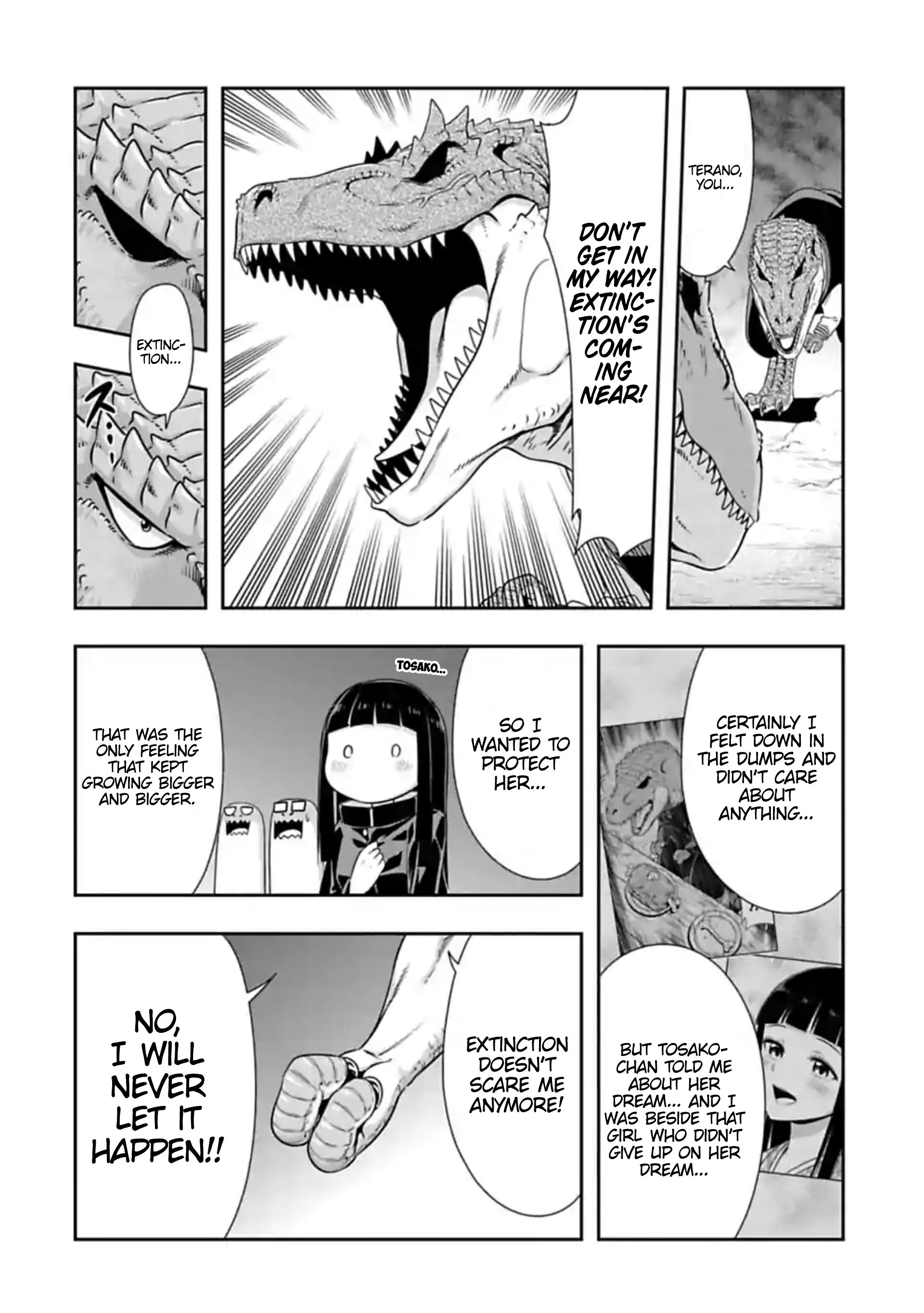 Page 5 of Chapter 112