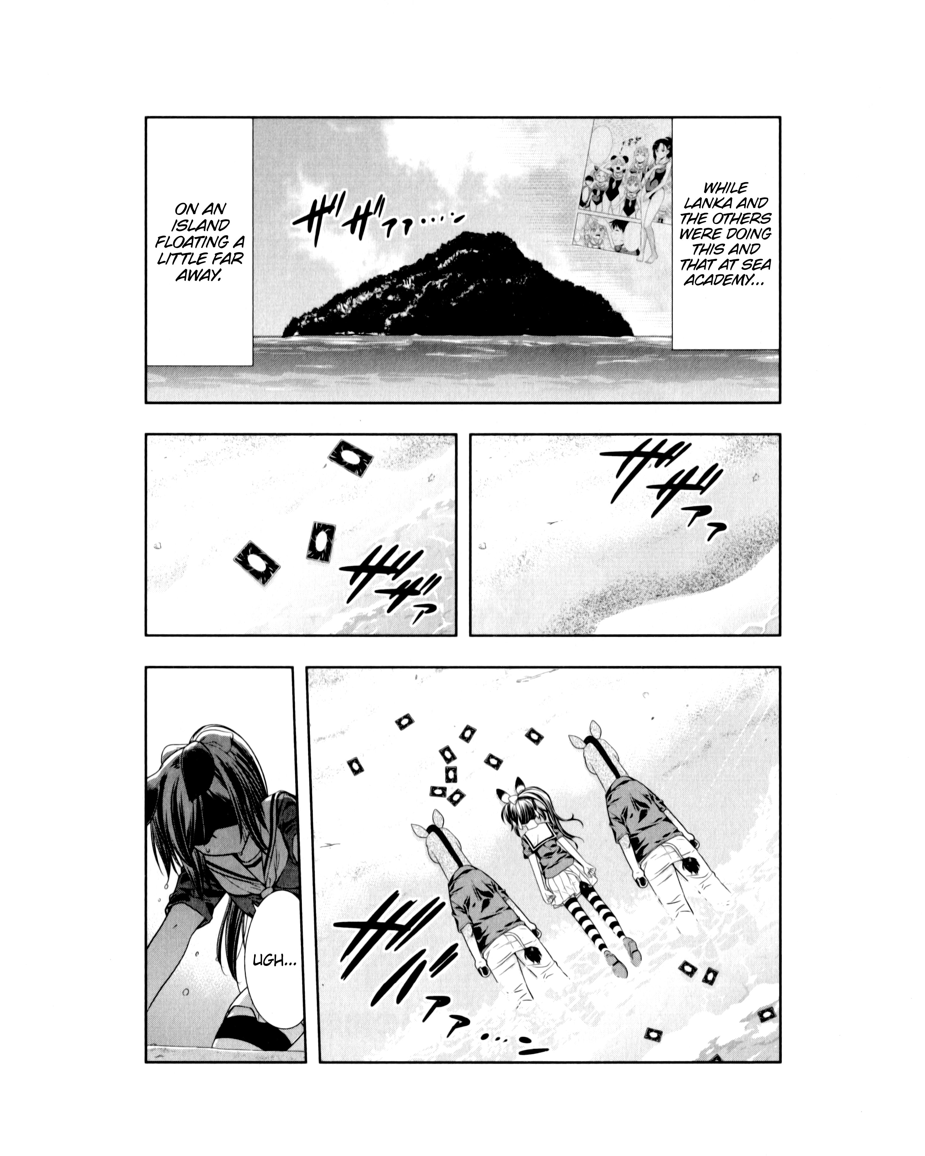 Page 3 of Chapter 113.7