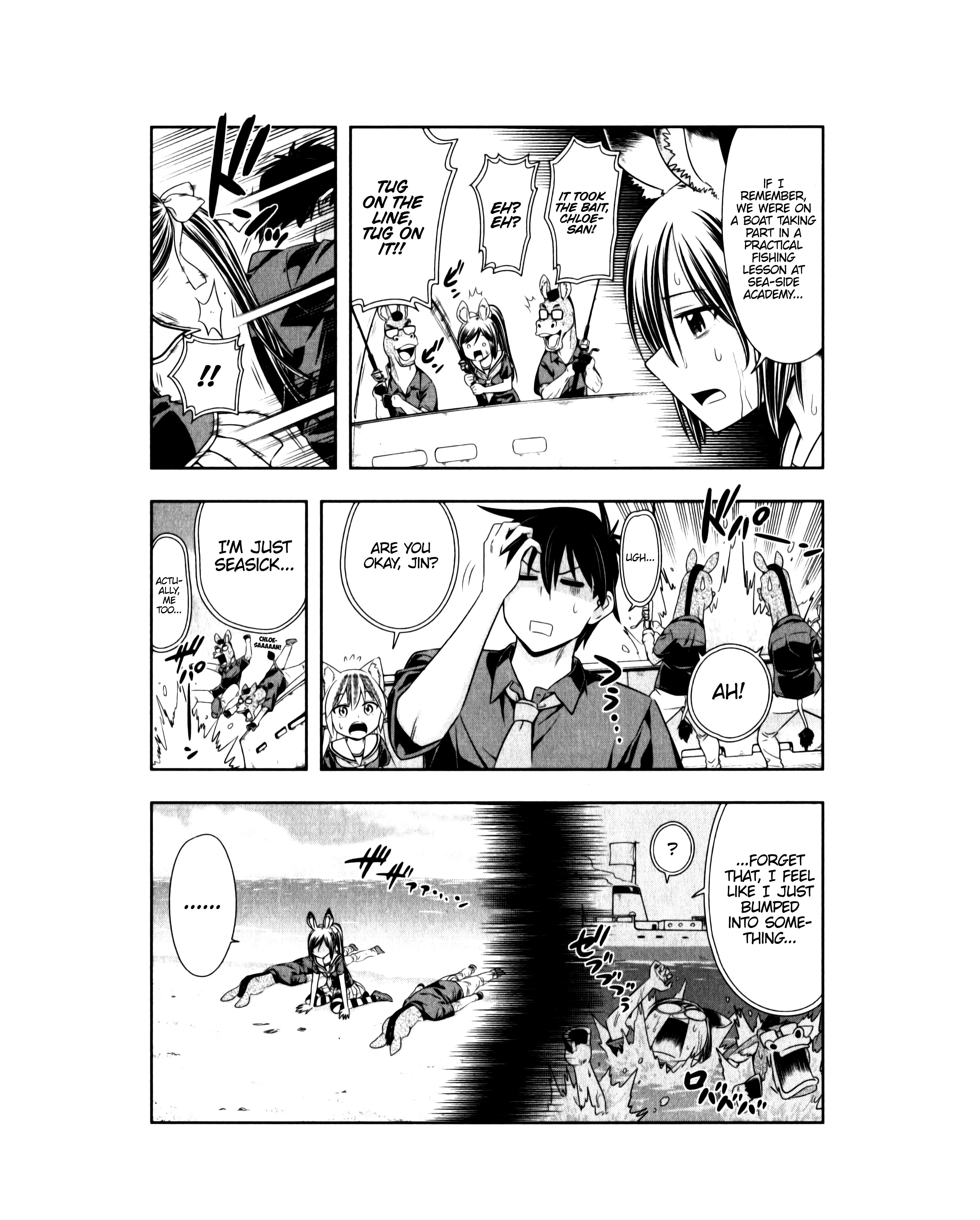 Page 5 of Chapter 113.7