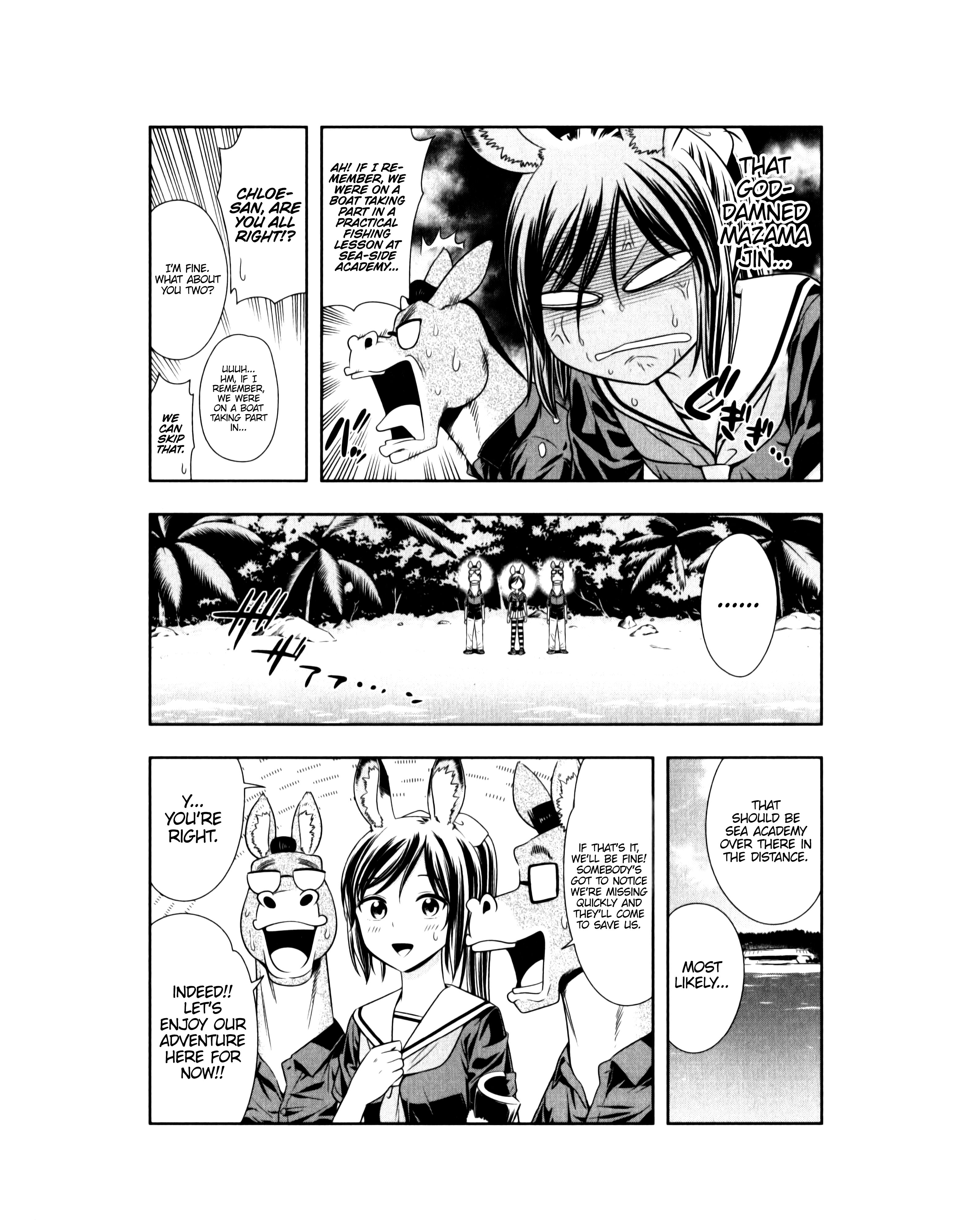 Page 6 of Chapter 113.7