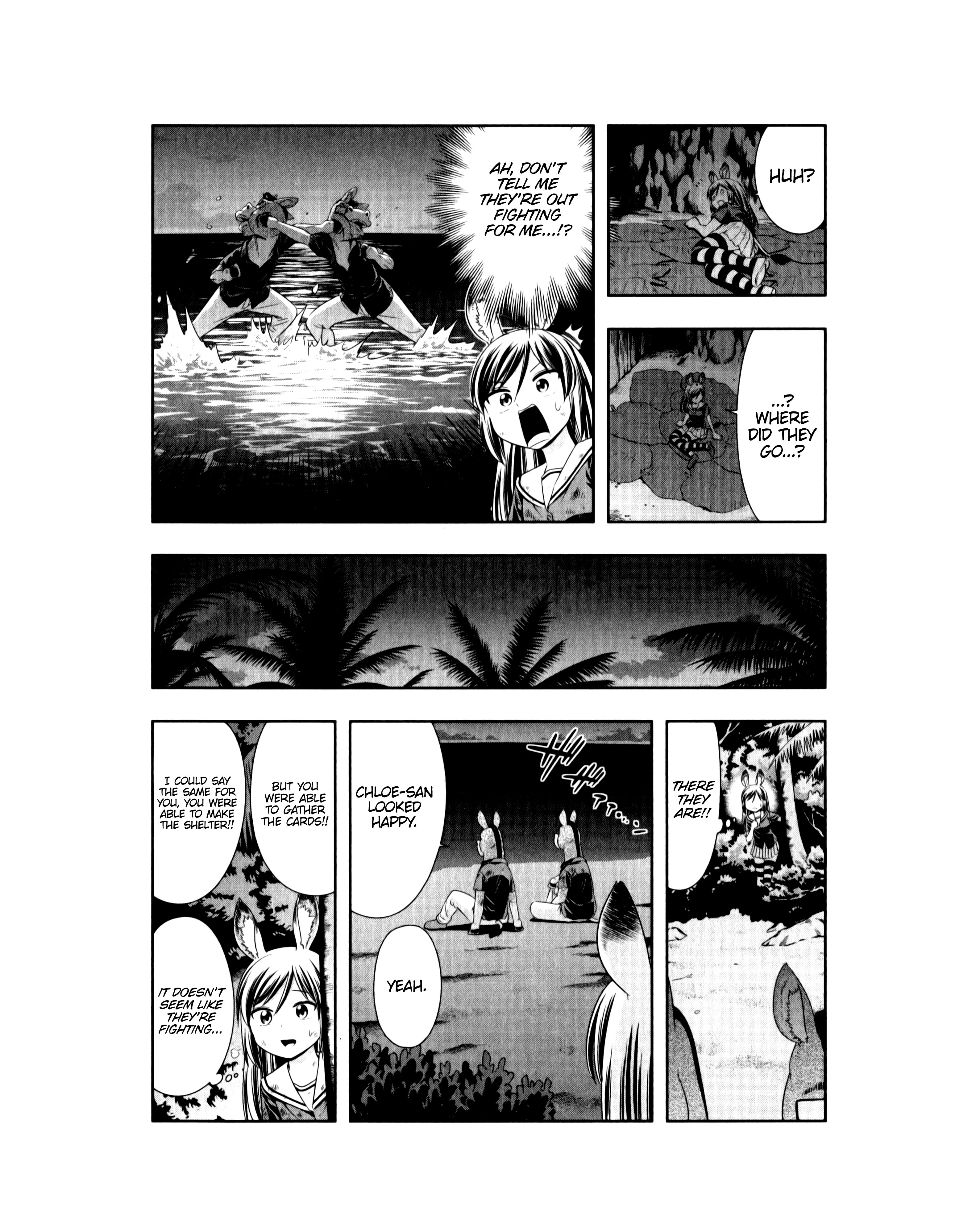 Page 13 of Chapter 113.7