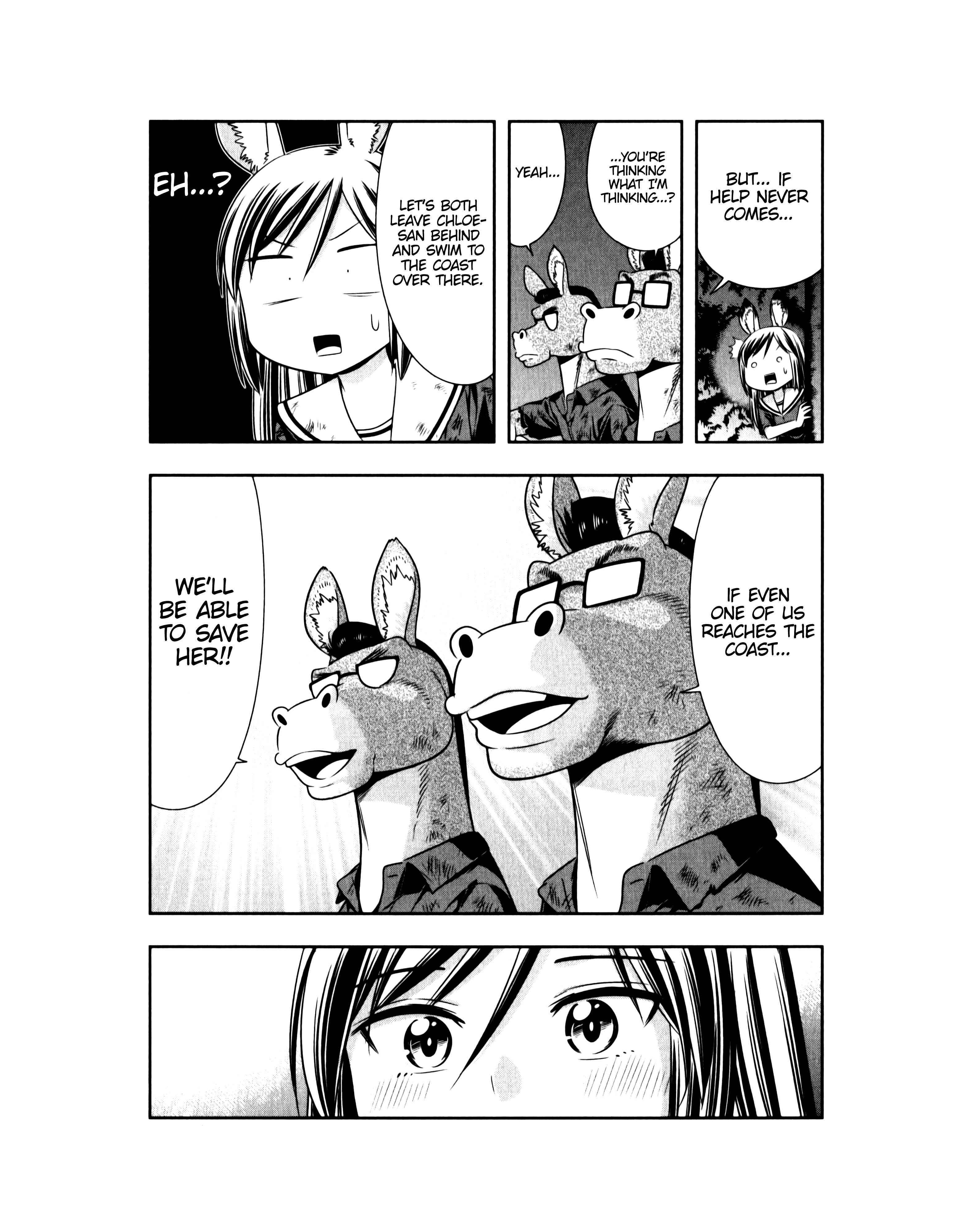 Page 14 of Chapter 113.7