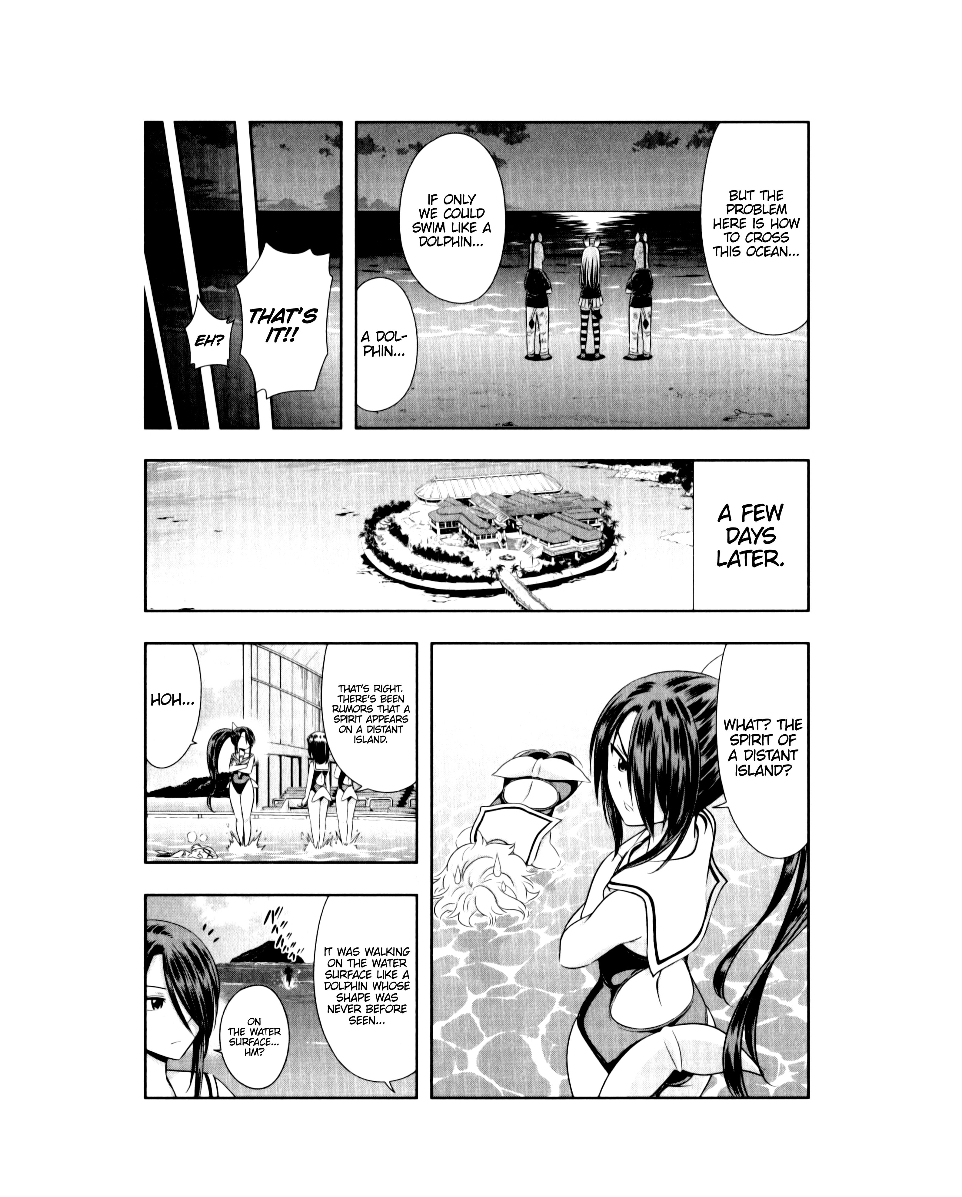Page 16 of Chapter 113.7
