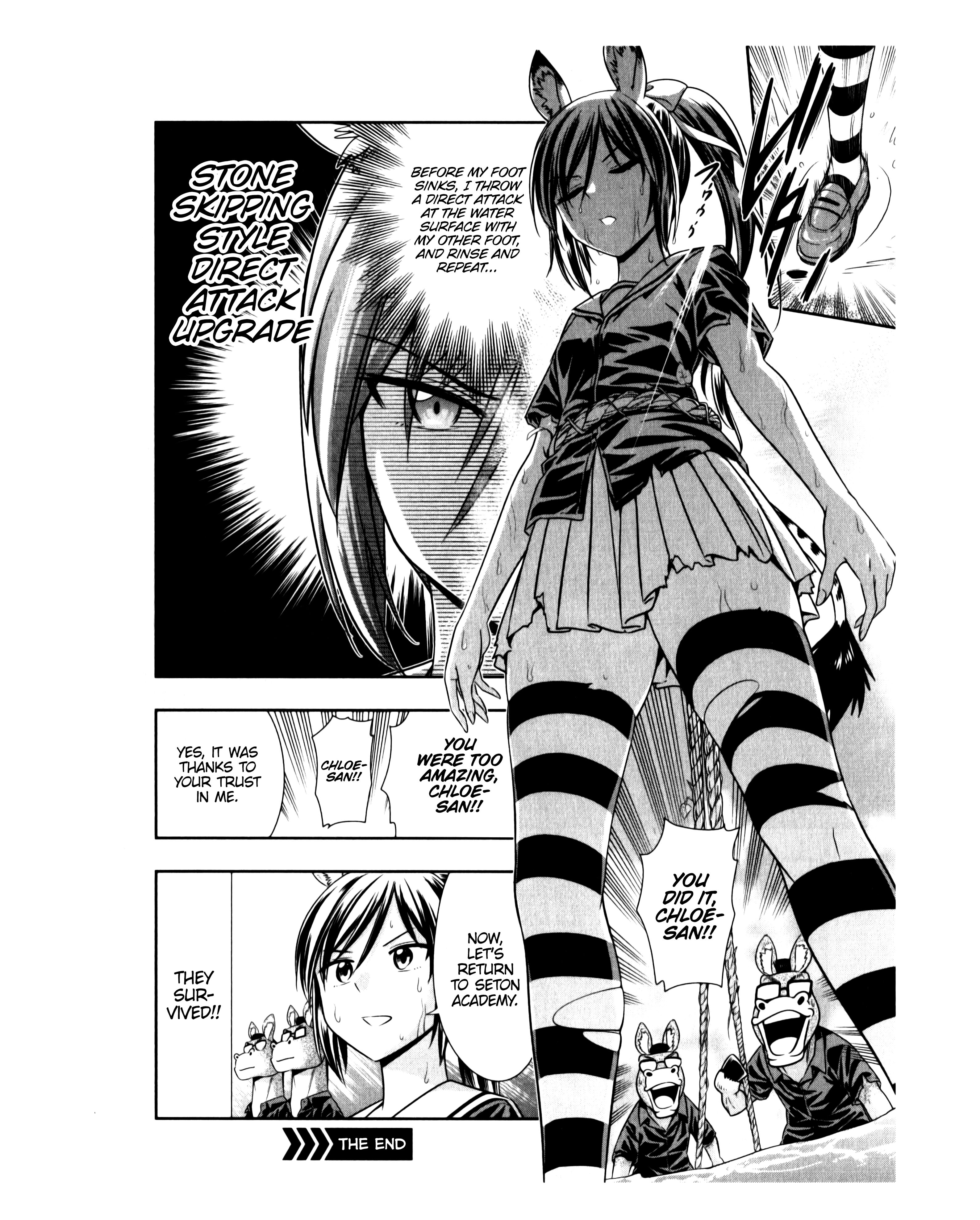Page 18 of Chapter 113.7