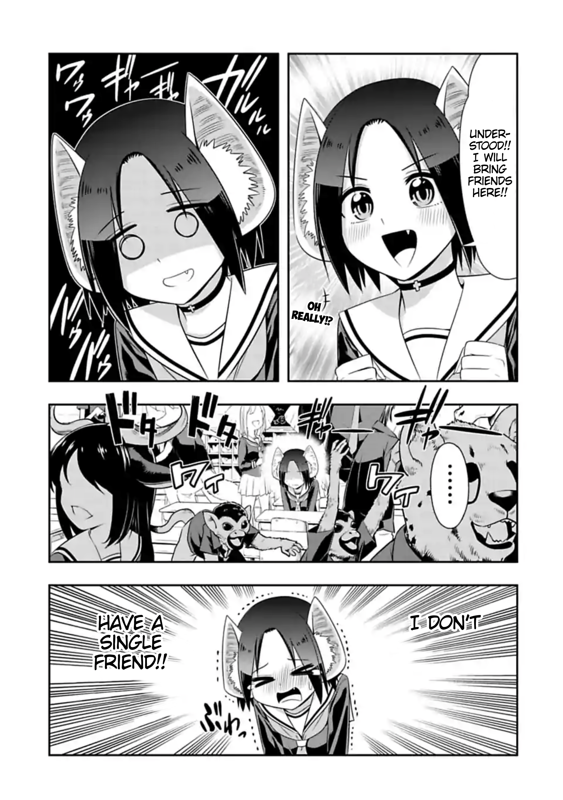 Page 3 of Chapter 114
