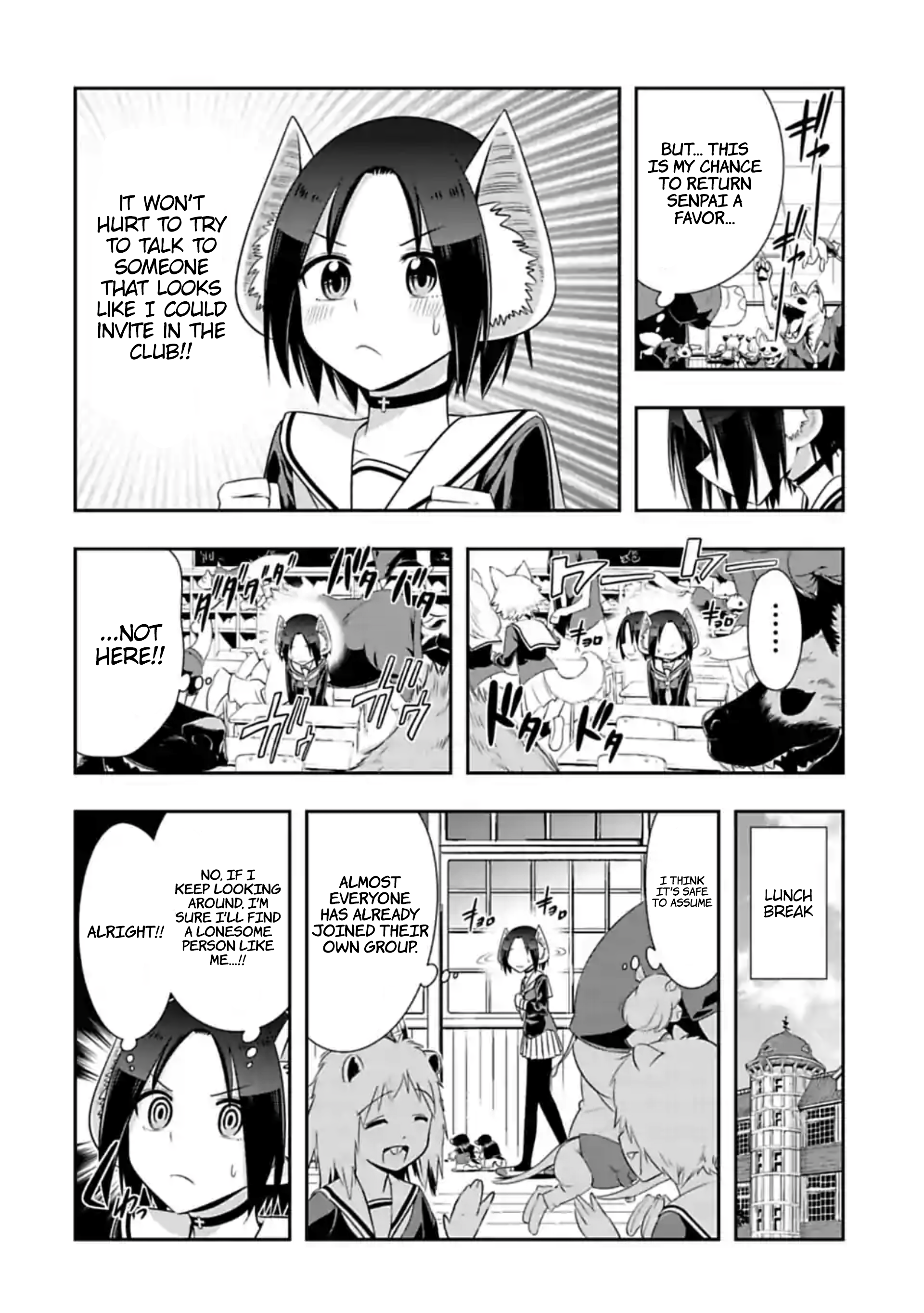 Page 4 of Chapter 114