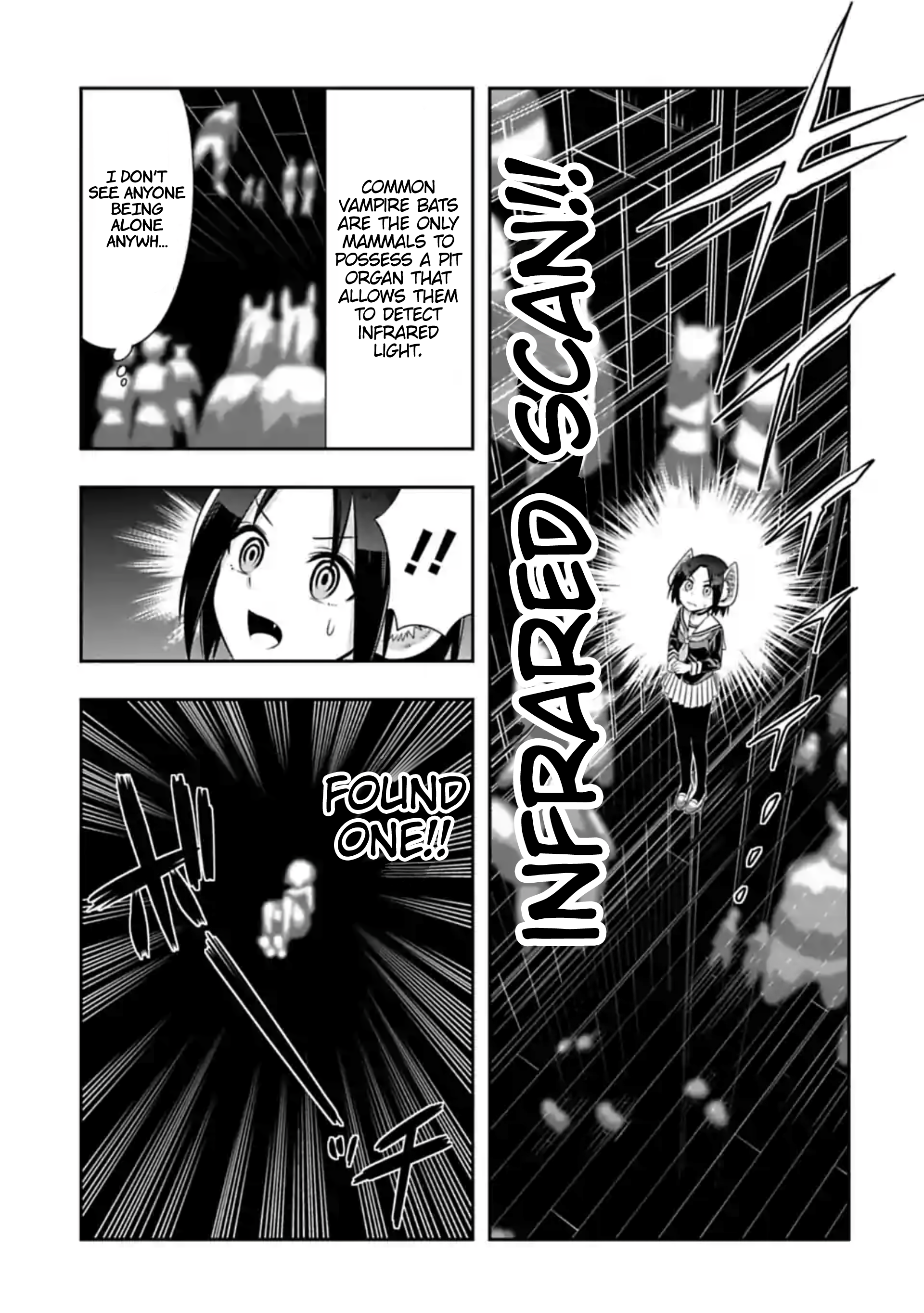 Page 5 of Chapter 114