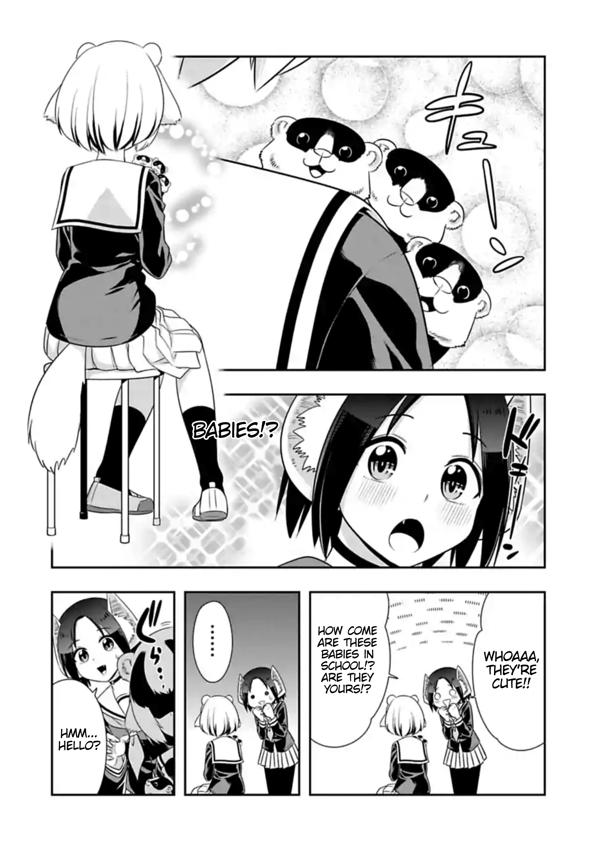 Page 7 of Chapter 114